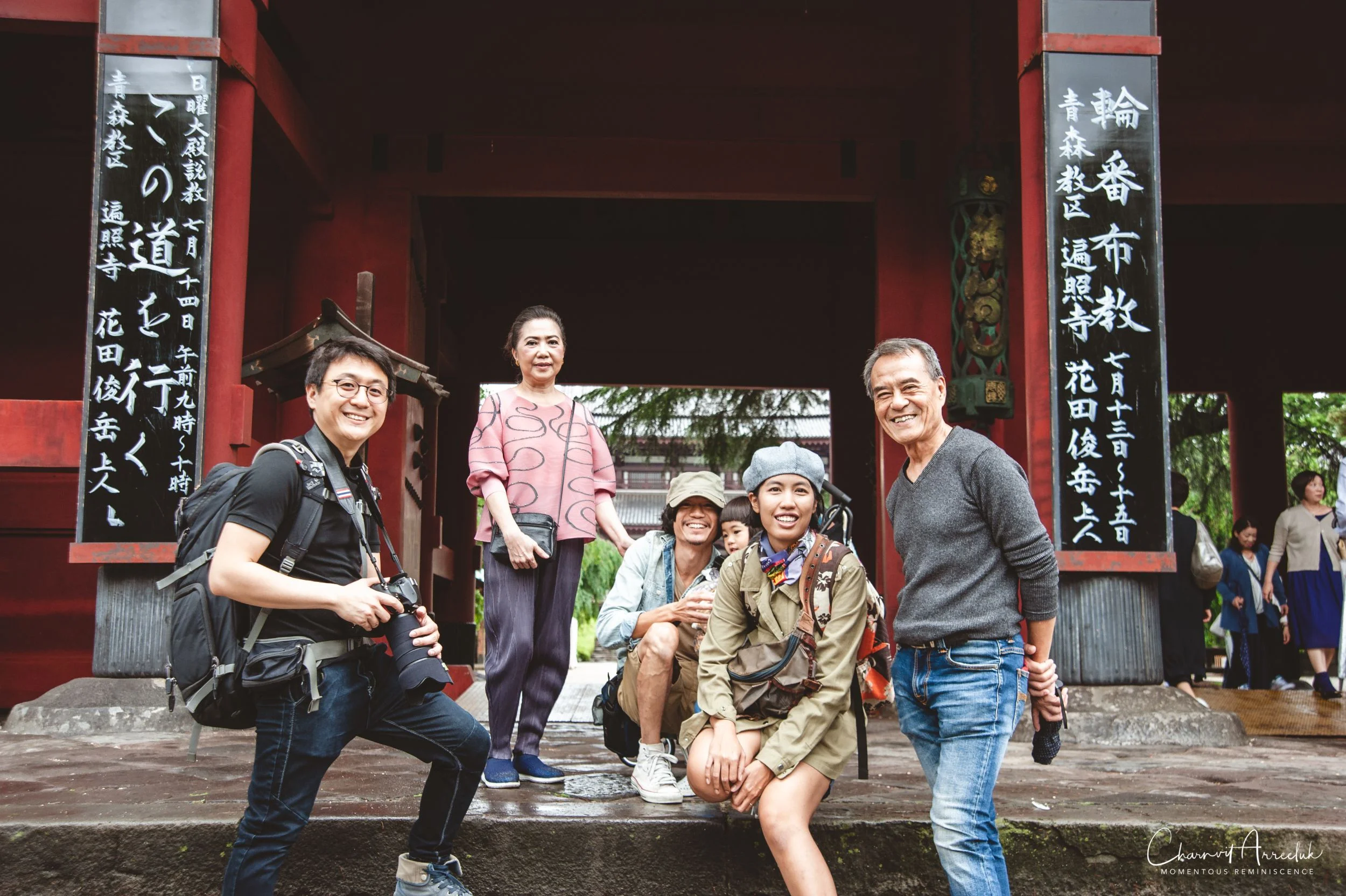 2019-07-11 - Japan-Tokyo-420_Resize.jpg