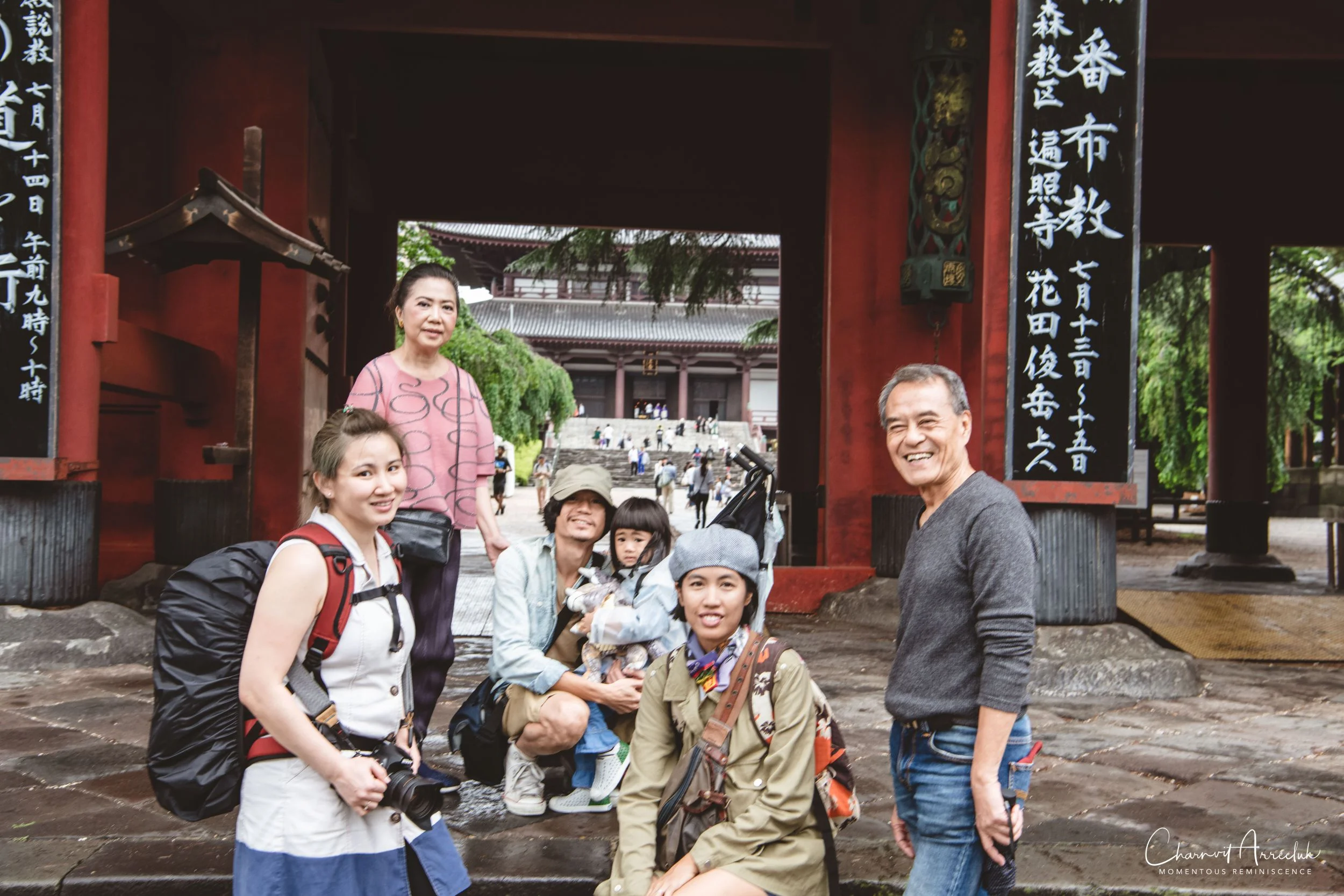 2019-07-11 - Japan-Tokyo-421_Resize.jpg