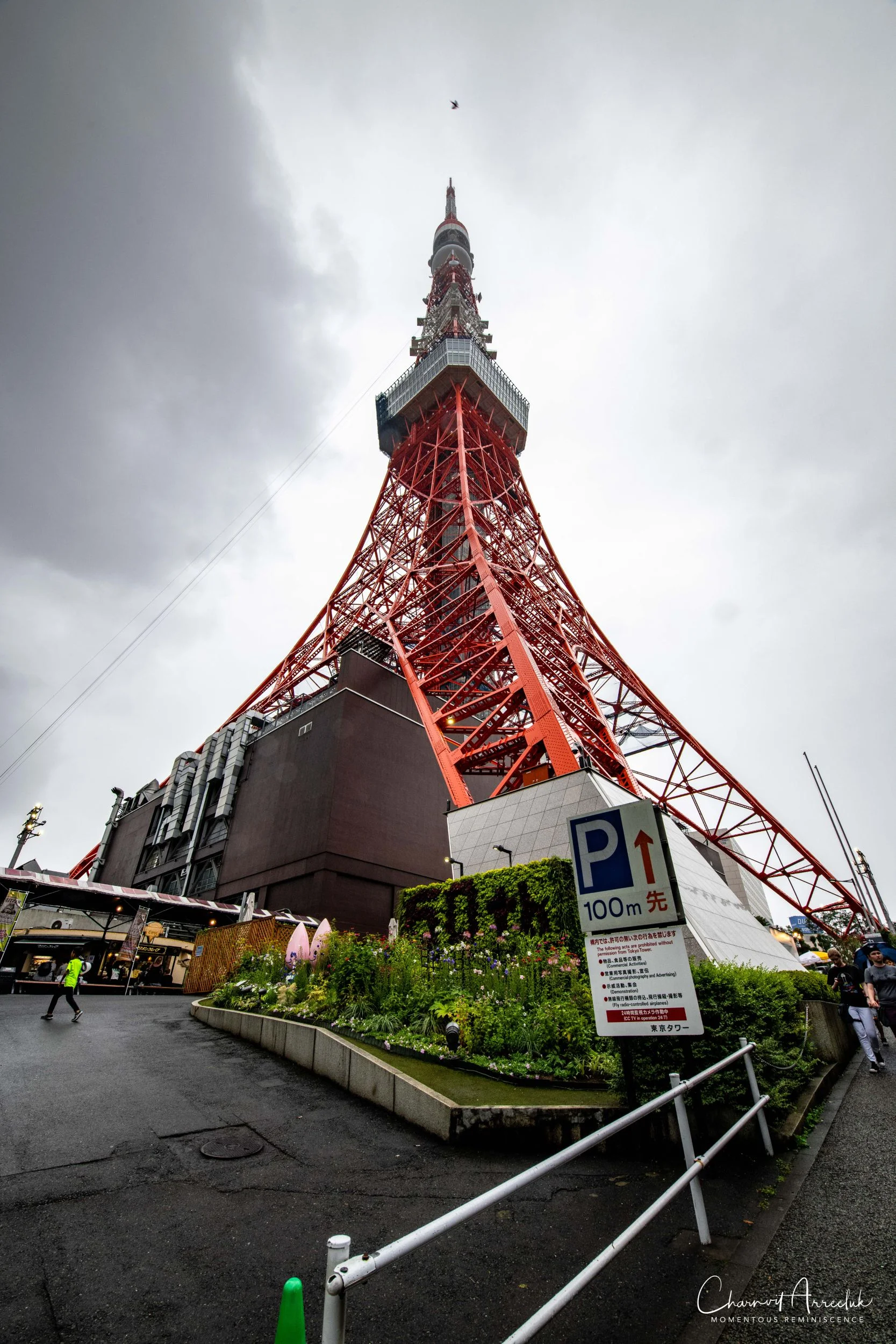 2019-07-11 - Japan-Tokyo-429_Resize.jpg