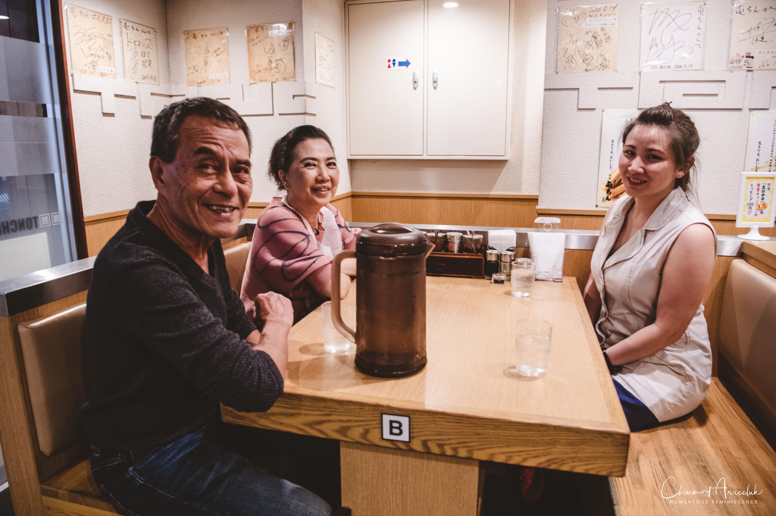 2019-07-11 - Japan-Tokyo-441_Resize.jpg