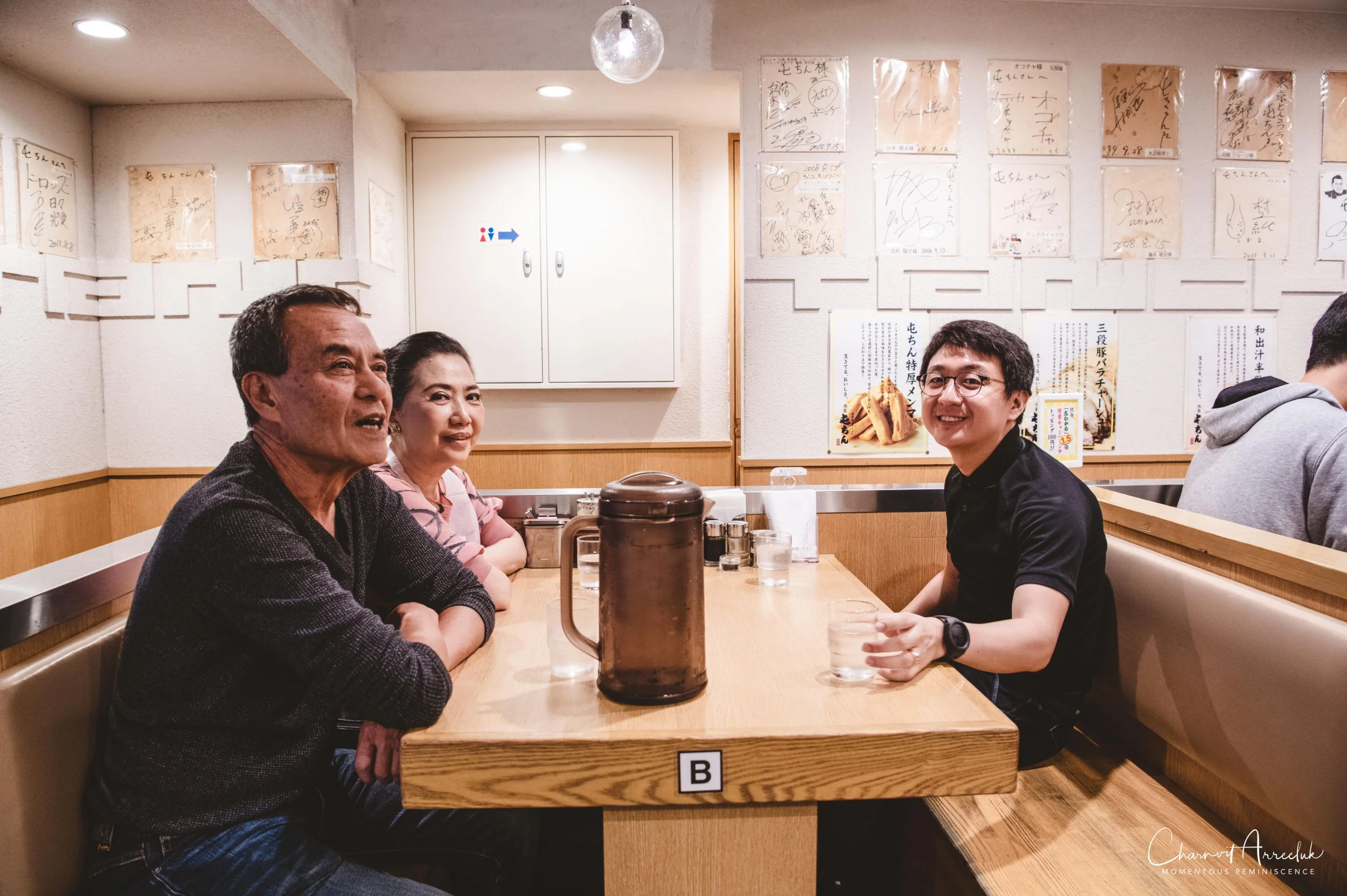 2019-07-11 - Japan-Tokyo-442_Resize.jpg