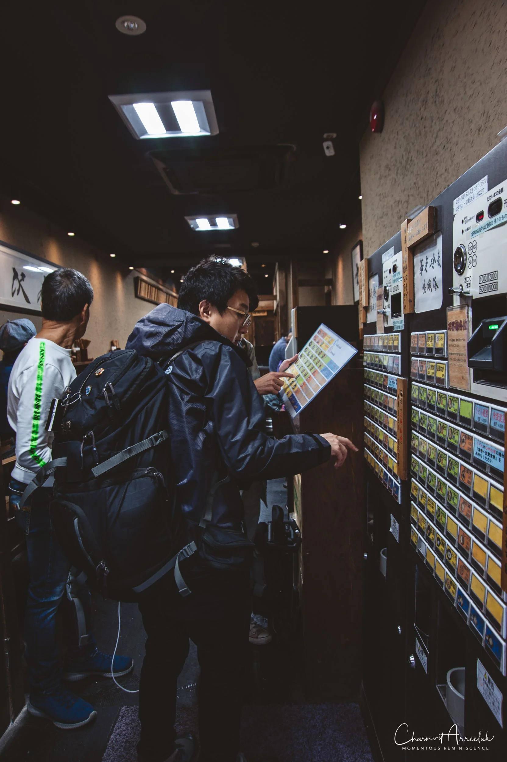 2019-07-11 - Japan-Tokyo-452_Resize.jpg