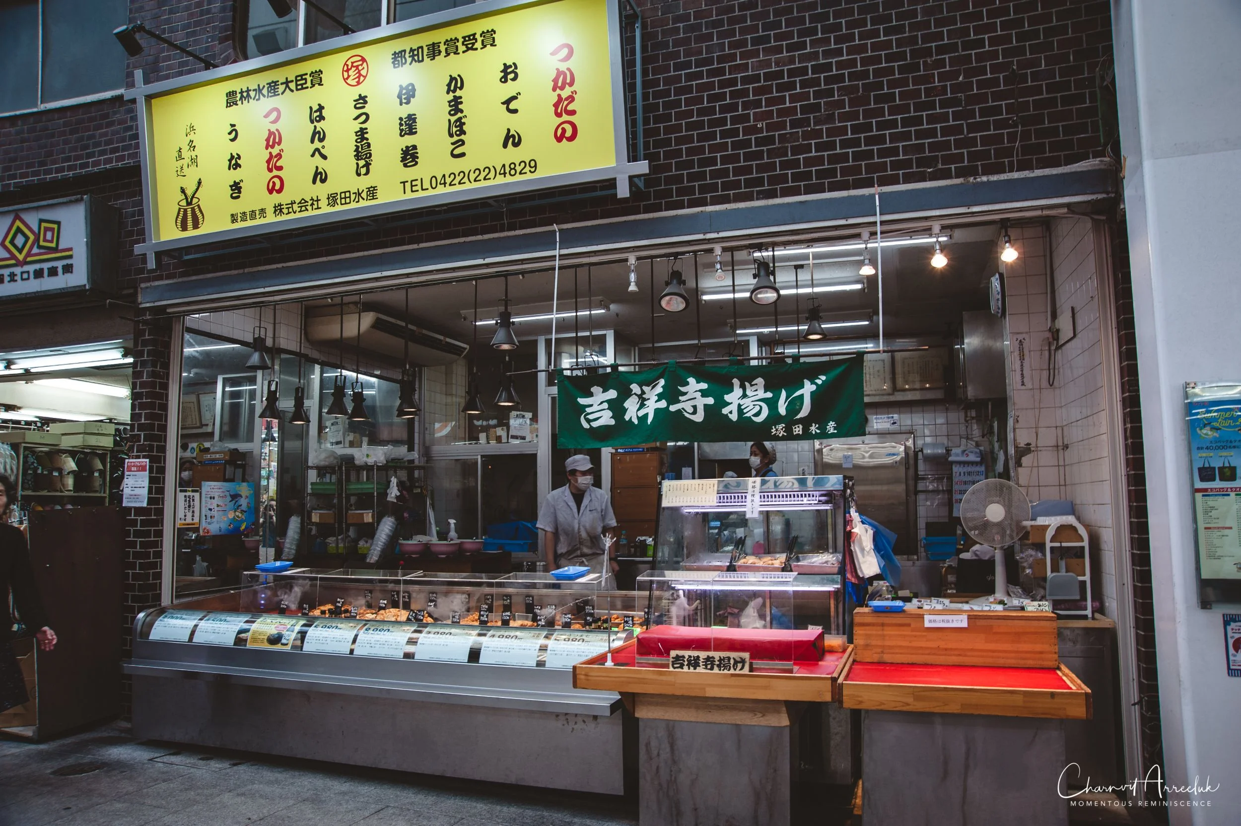 2019-07-11 - Japan-Tokyo-457_Resize.jpg