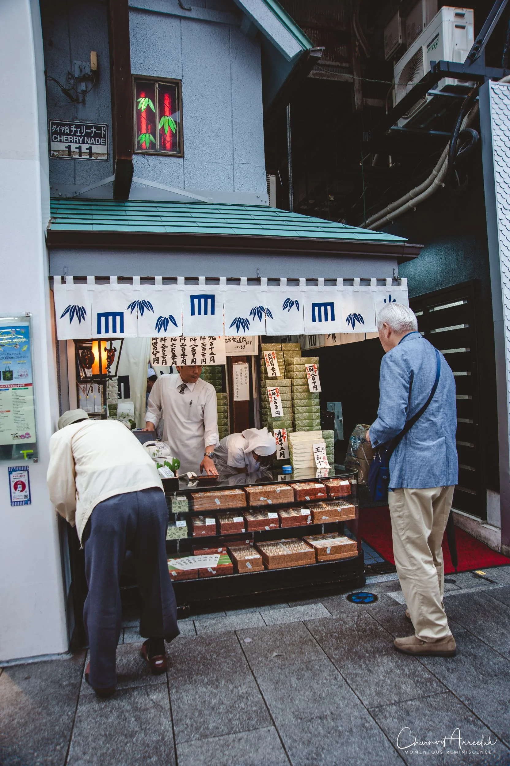 2019-07-11 - Japan-Tokyo-458_Resize.jpg