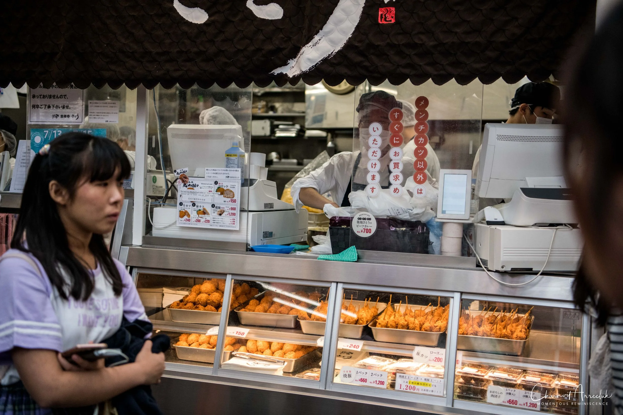 2019-07-11 - Japan-Tokyo-460_Resize.jpg