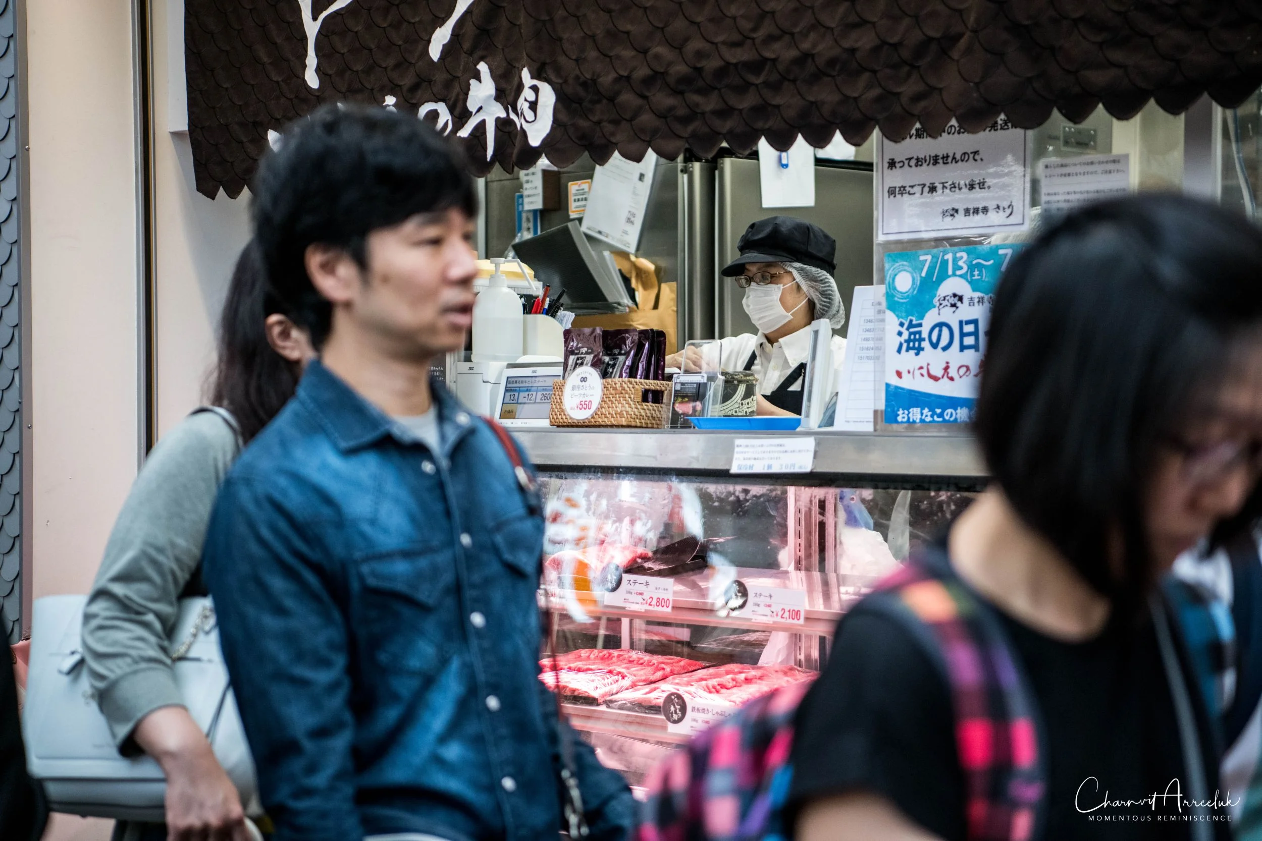 2019-07-11 - Japan-Tokyo-461_Resize.jpg