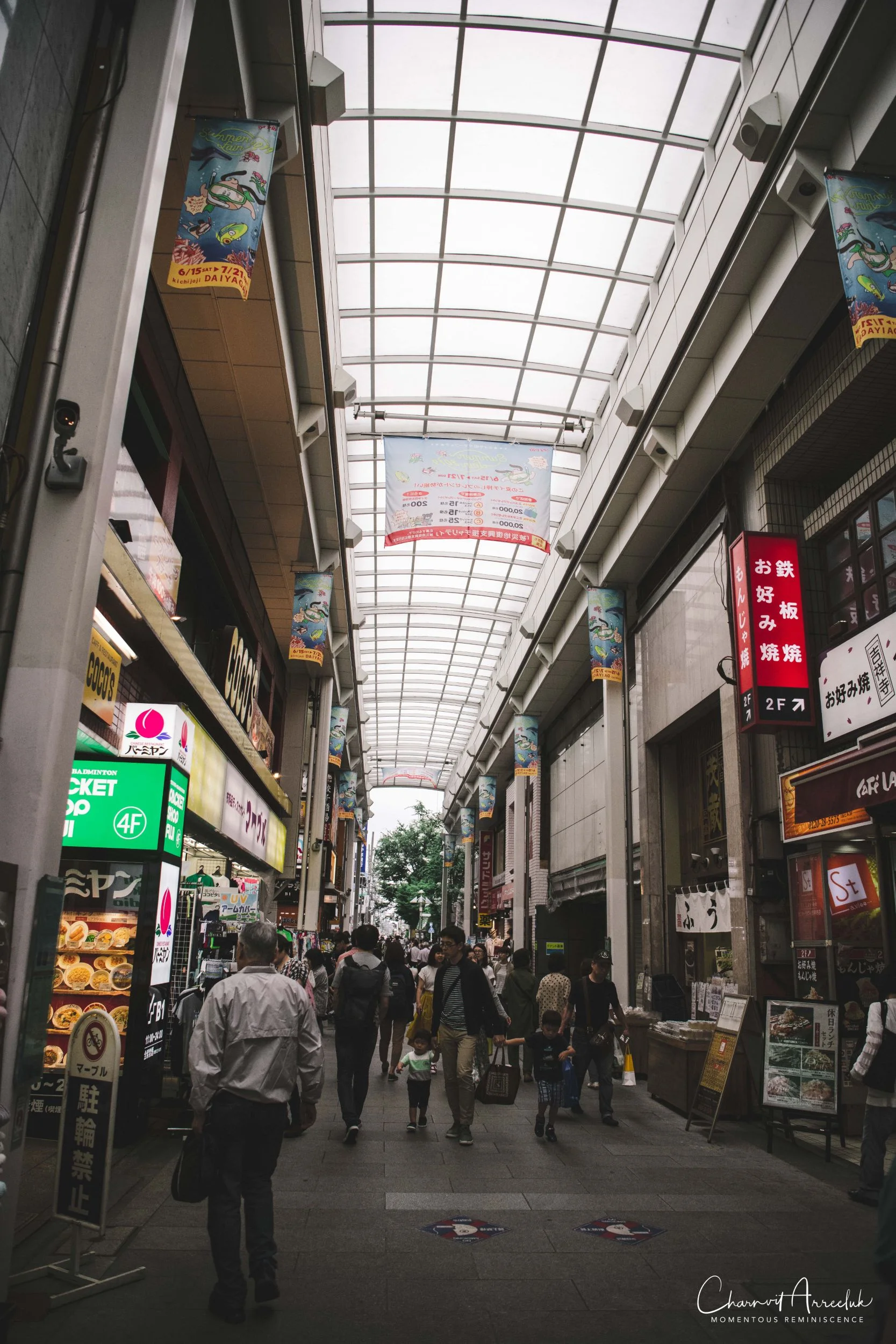 2019-07-11 - Japan-Tokyo-466_Resize.jpg