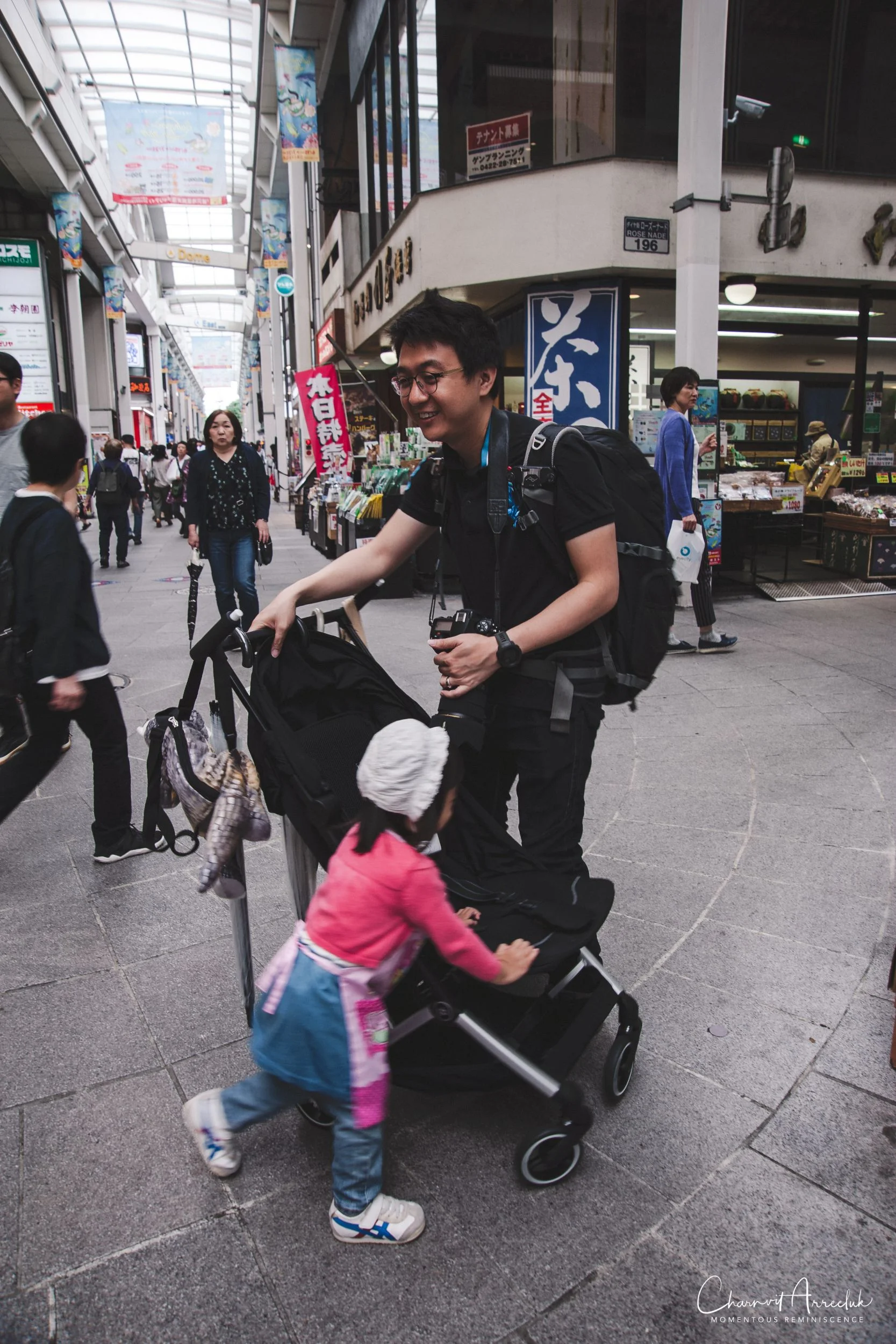 2019-07-11 - Japan-Tokyo-473_Resize.jpg