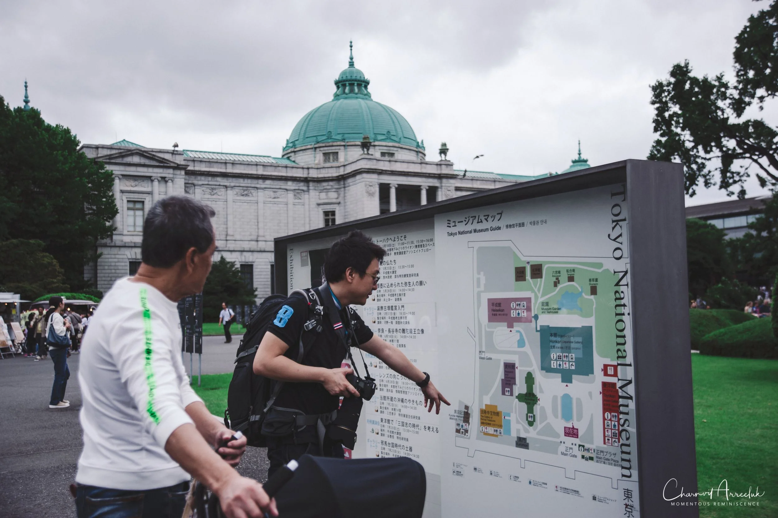 2019-07-11 - Japan-Tokyo-490_Resize.jpg