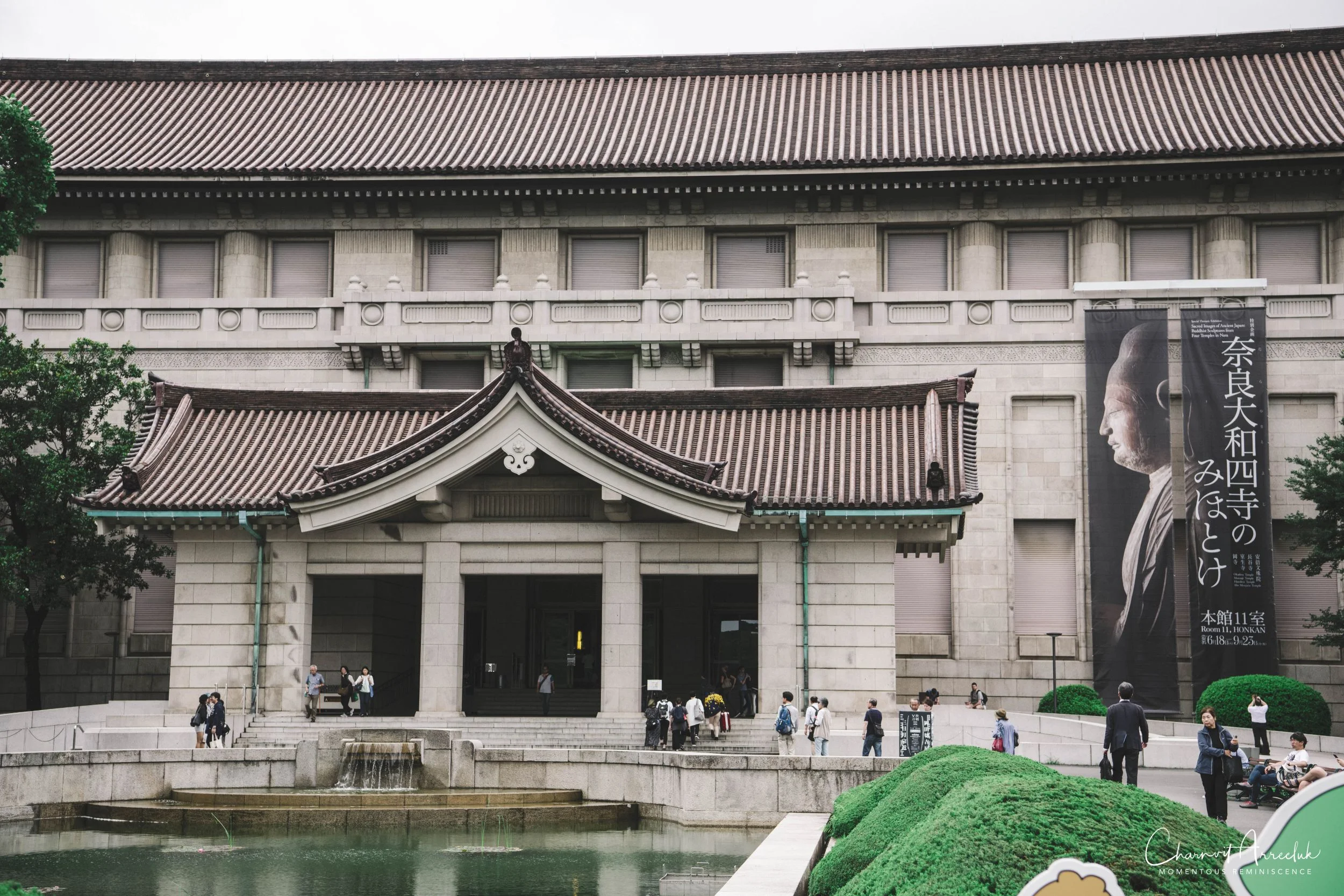 2019-07-11 - Japan-Tokyo-491_Resize.jpg