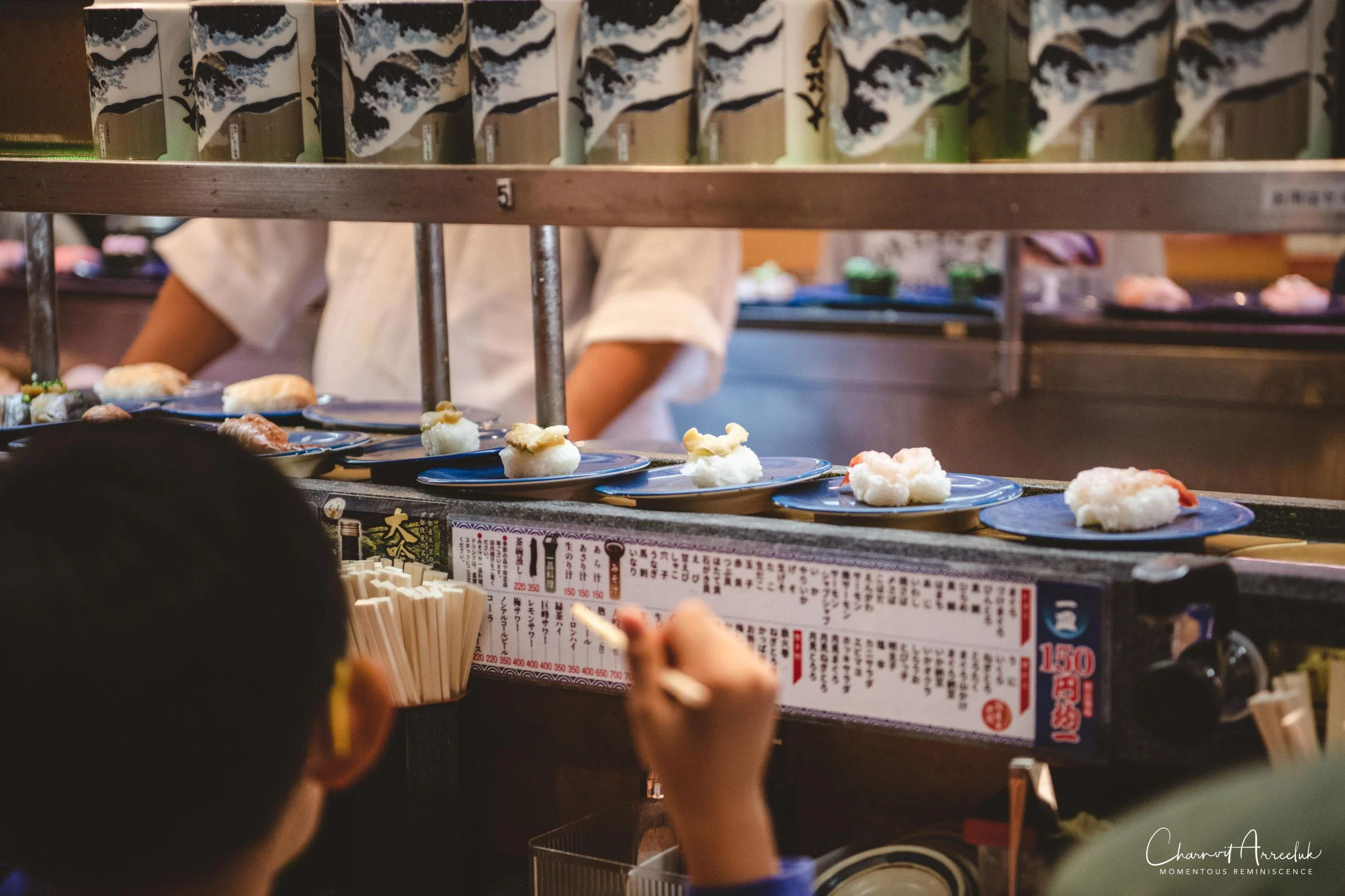 2019-07-11 - Japan-Tokyo-510_Resize.jpg