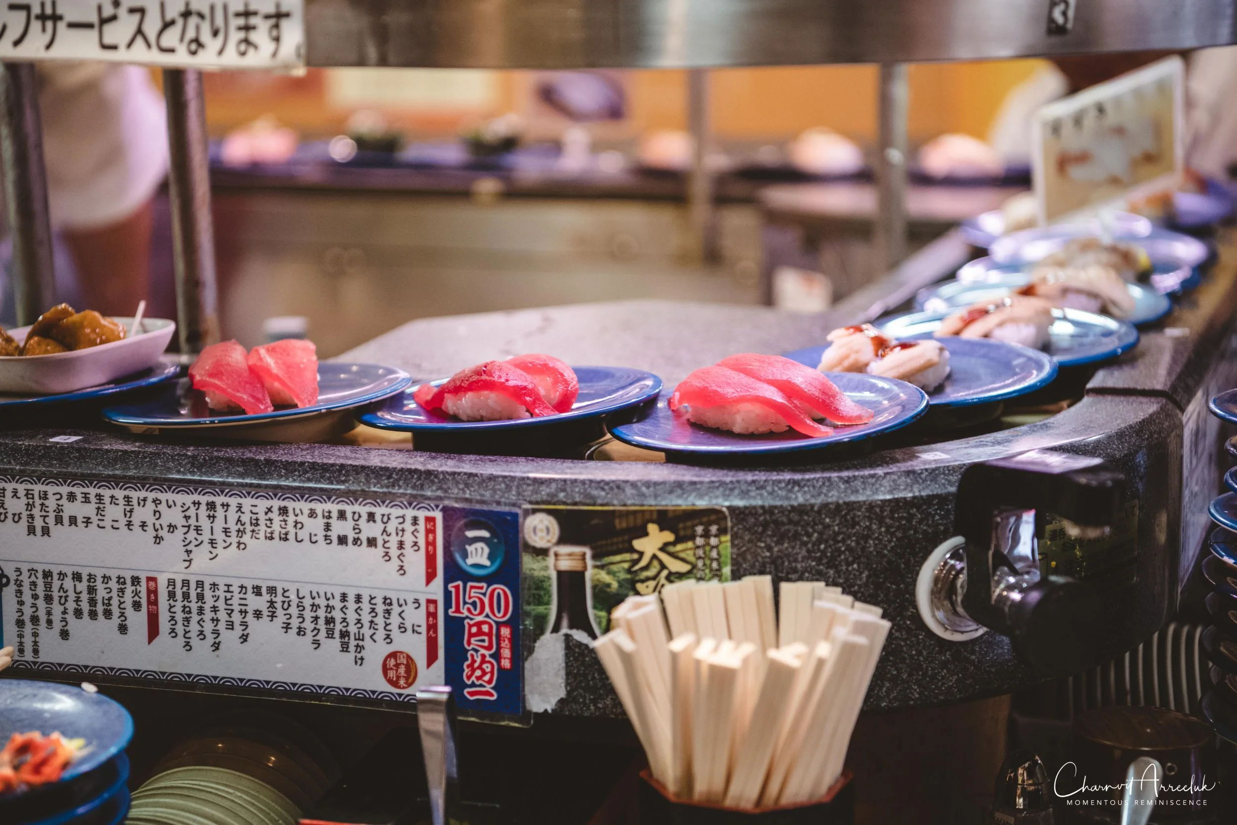 2019-07-11 - Japan-Tokyo-511_Resize.jpg