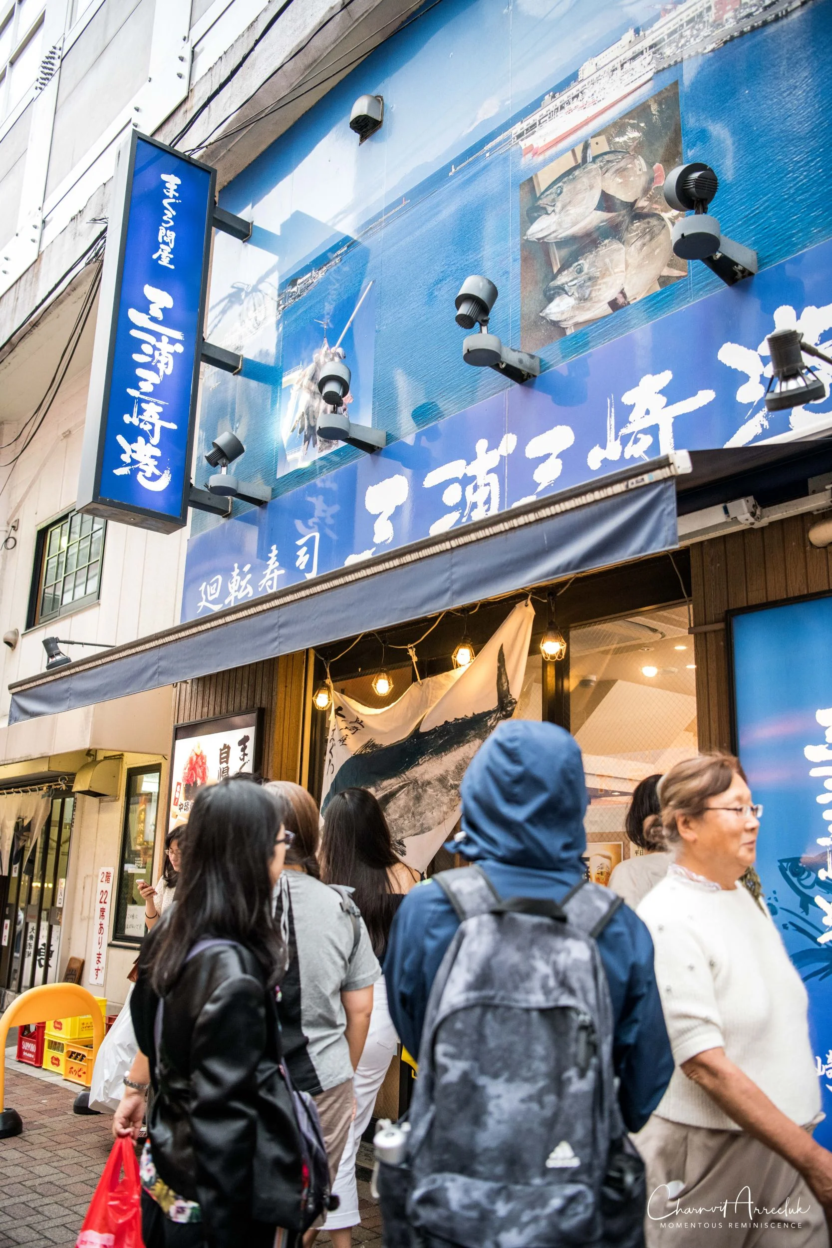 2019-07-11 - Japan-Tokyo-519_Resize.jpg