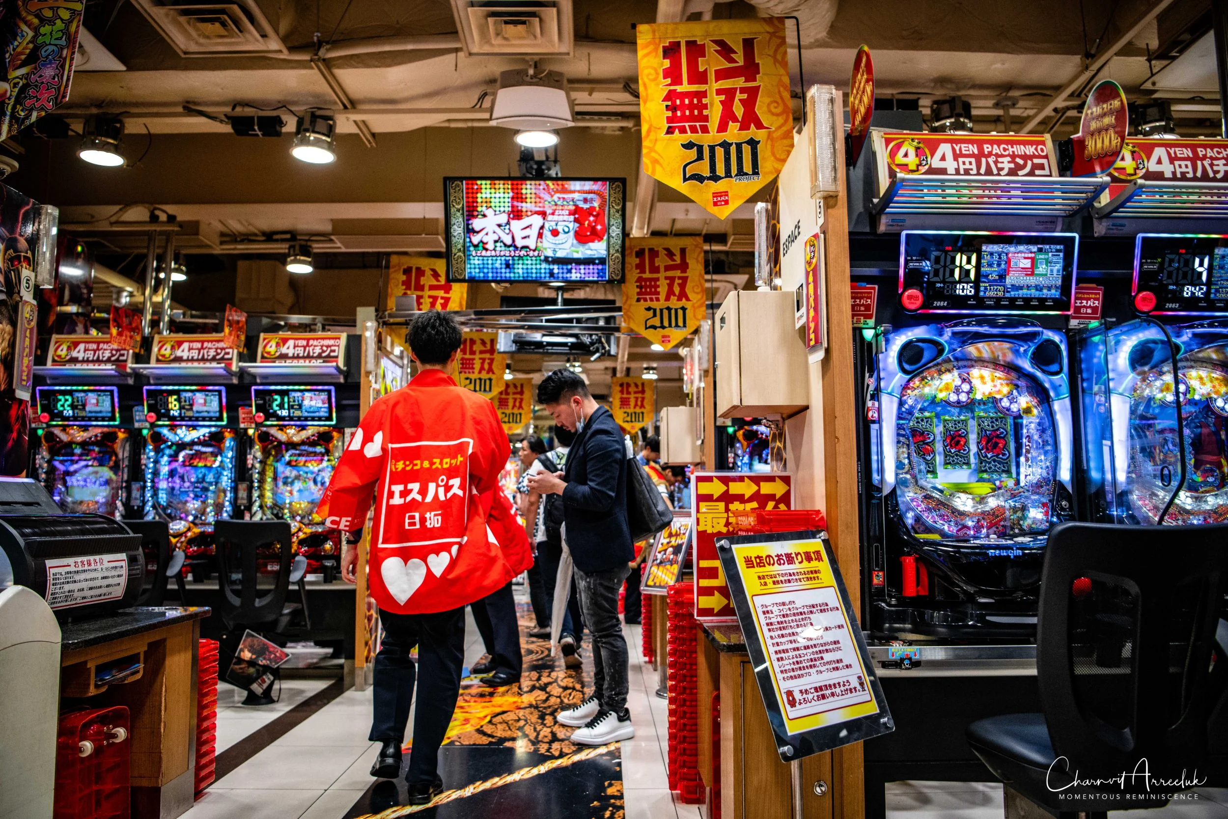 2019-07-11 - Japan-Tokyo-526_Resize.jpg
