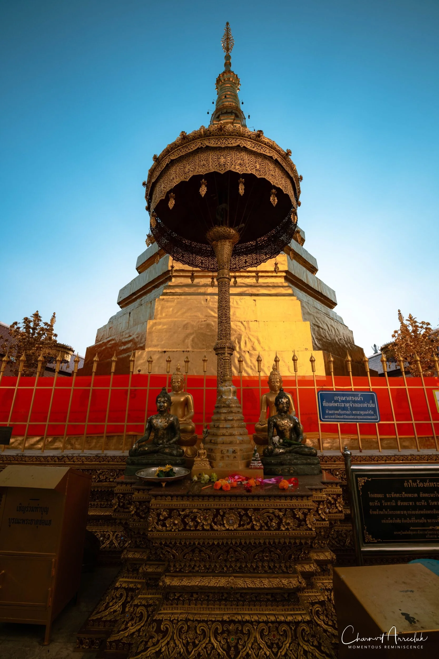 2019-12-05 - Offroad to BannBorHoi and Doi SuanYaLuang-7_Resize.jpg