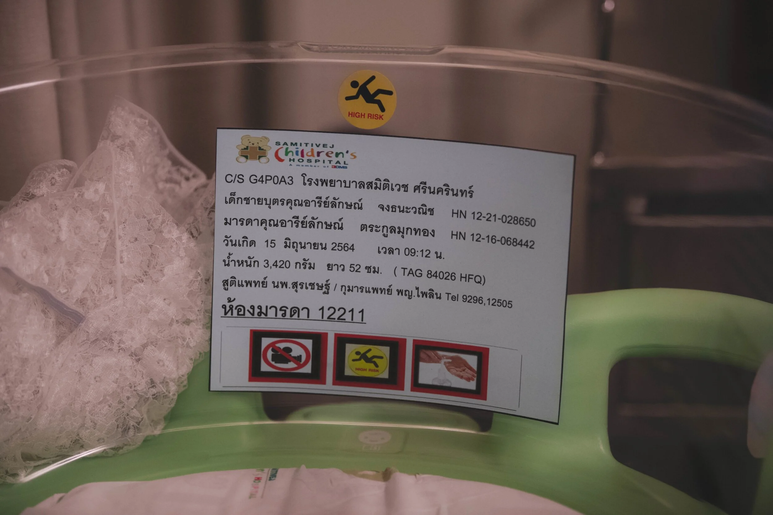 2021-06-15 - Rex's Birth at Samitivej-29 (Squarespace).jpg