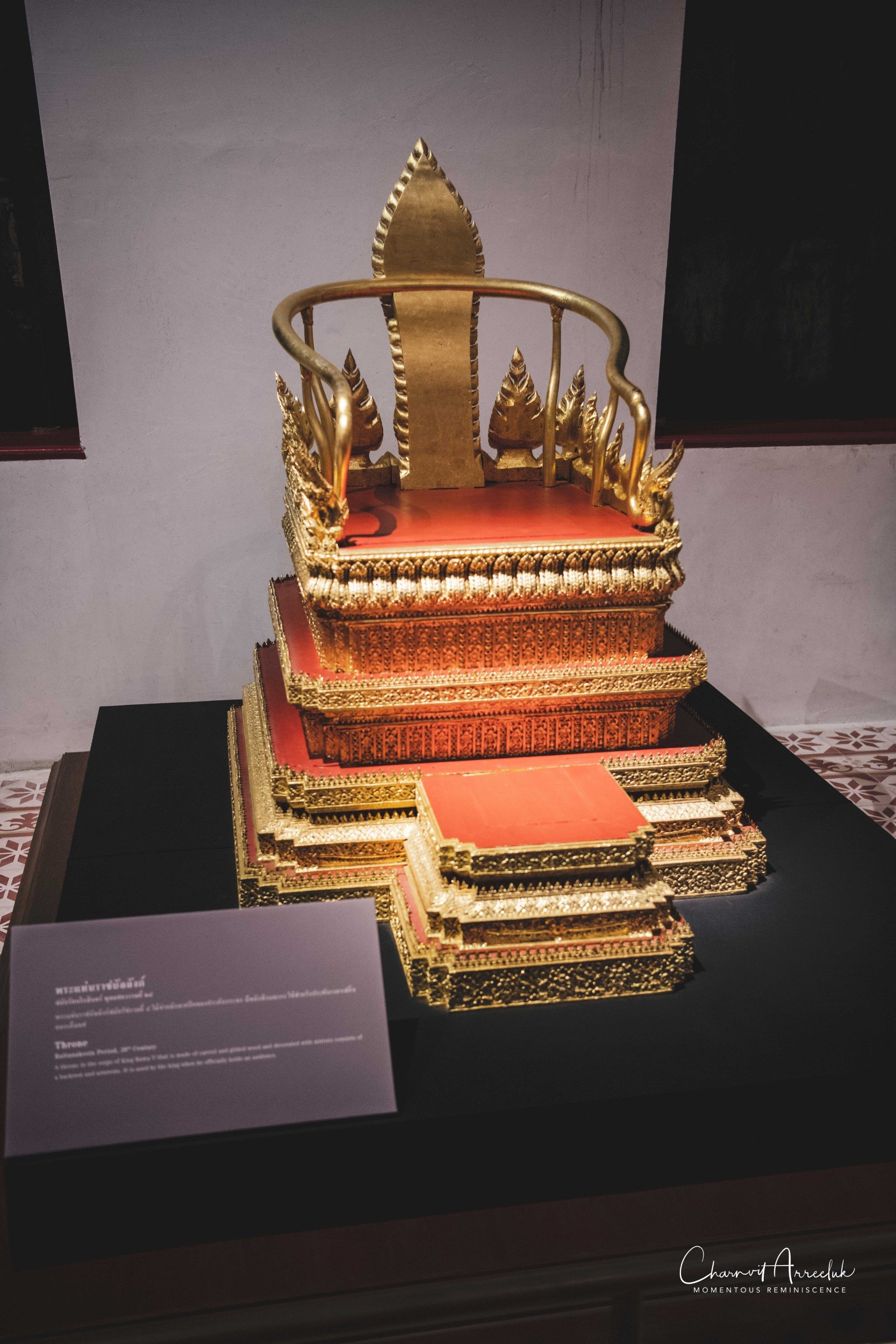 2021-11-28 - National Museum (17) (Squarespace).jpg