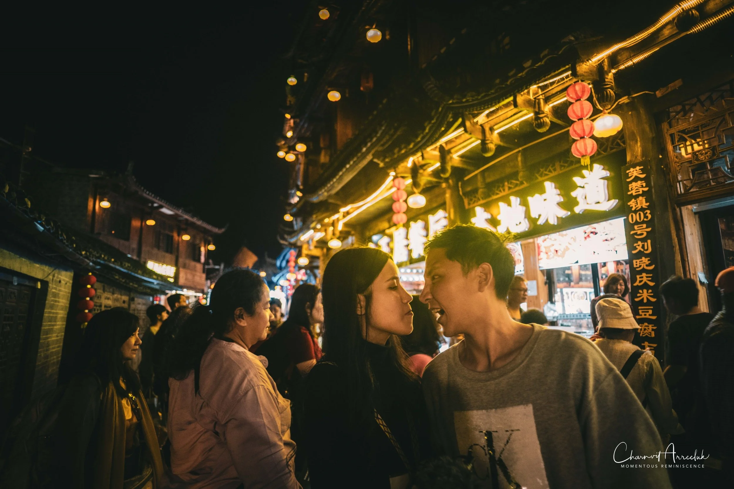 2024-10-14 - China Jangjiajia-205 (Squarespace).jpg