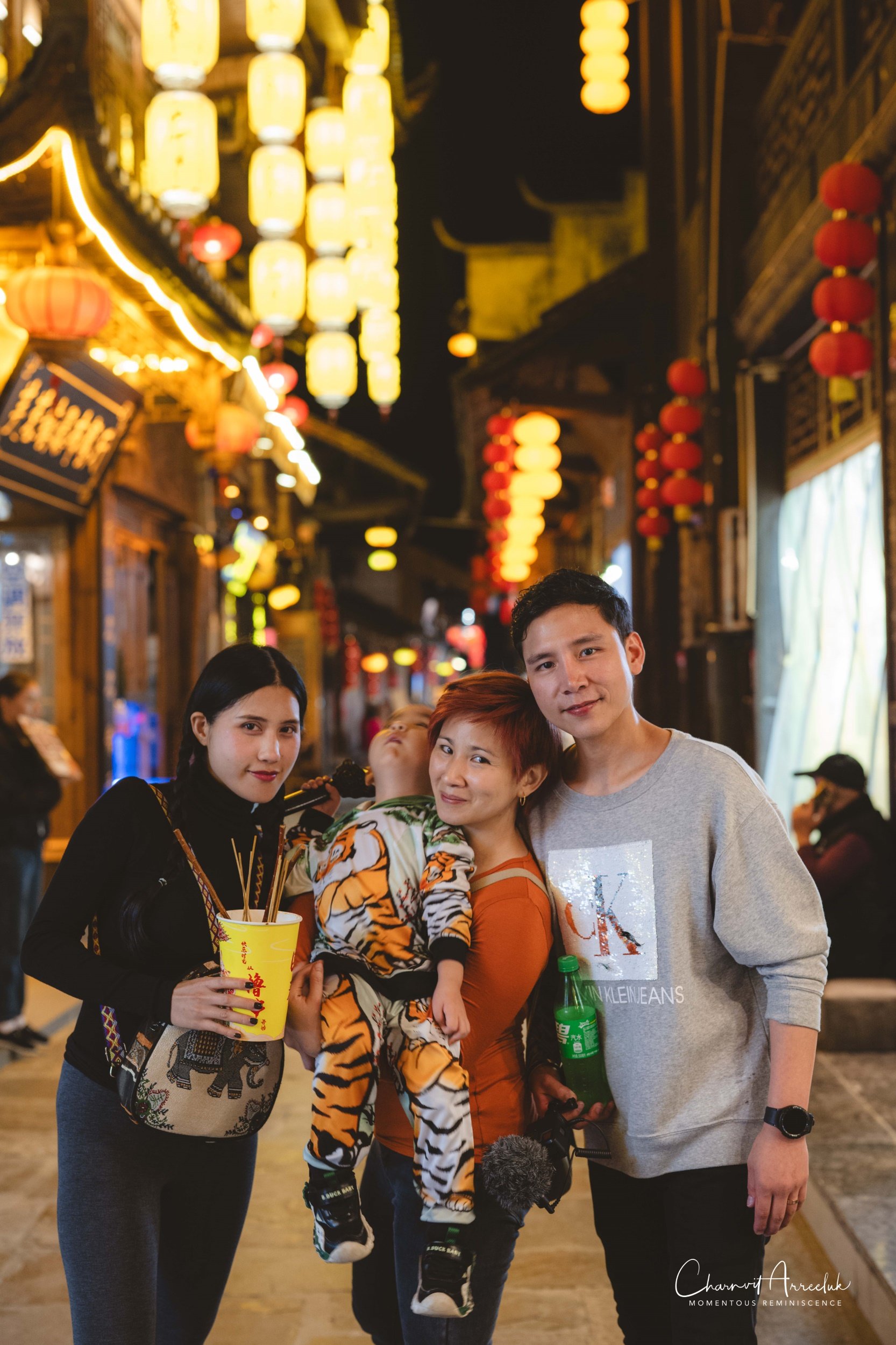 2024-10-14 - China Jangjiajia-232 (Squarespace).jpg