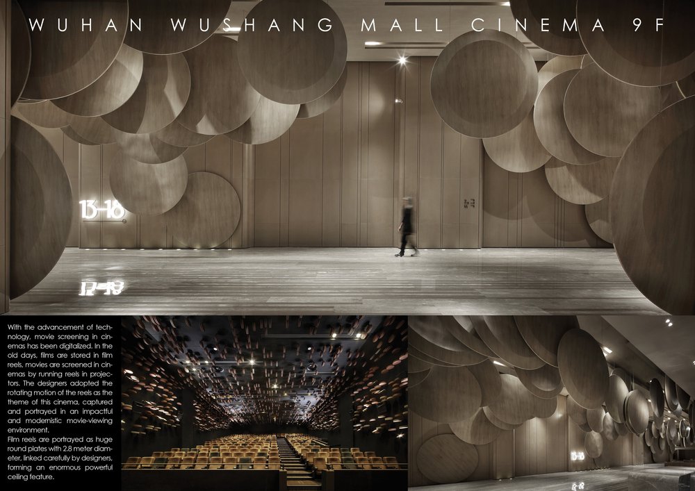 Interior Design — Sky Design Awards