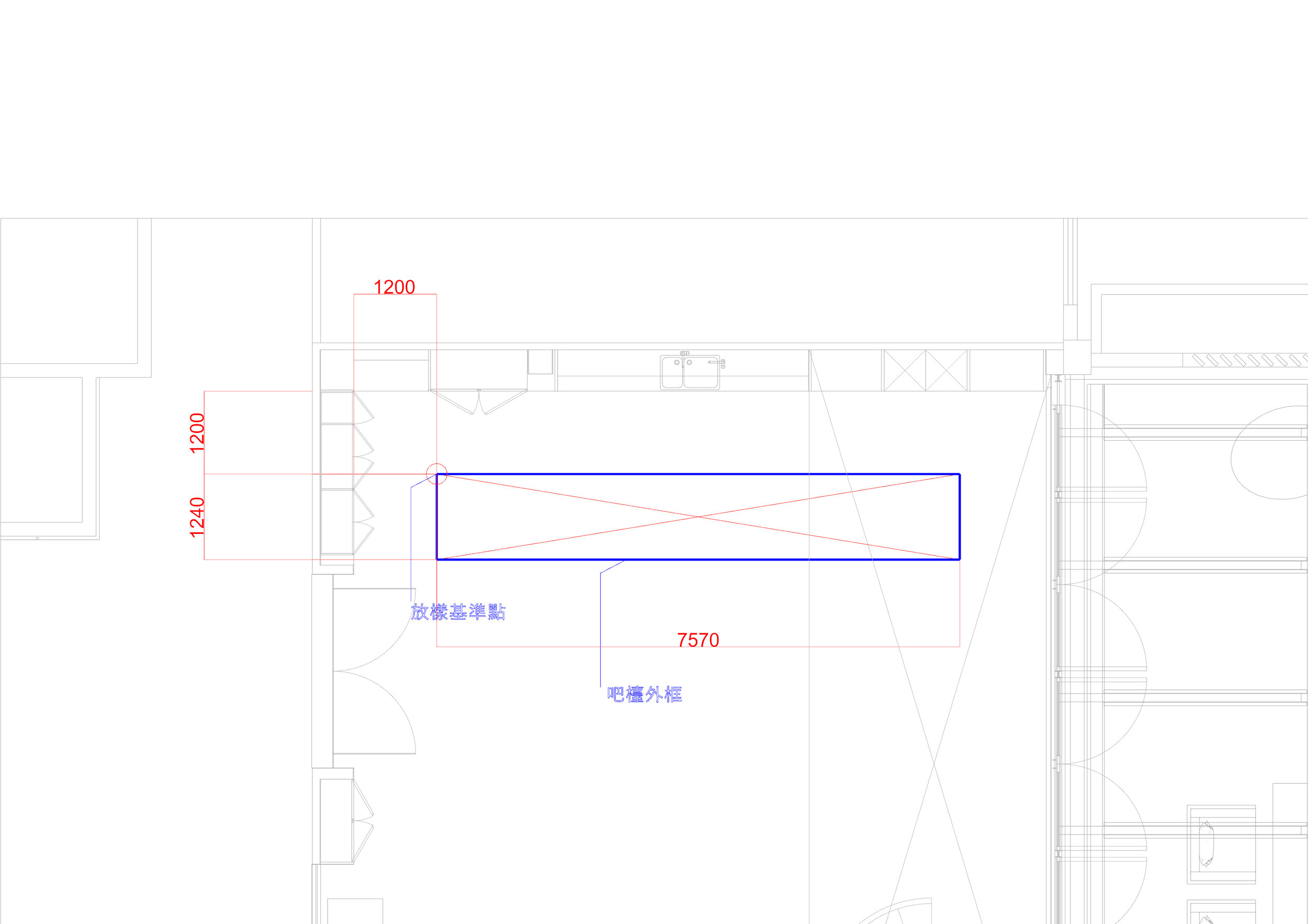 一樓接待桌Diagrams_Page_1.jpg