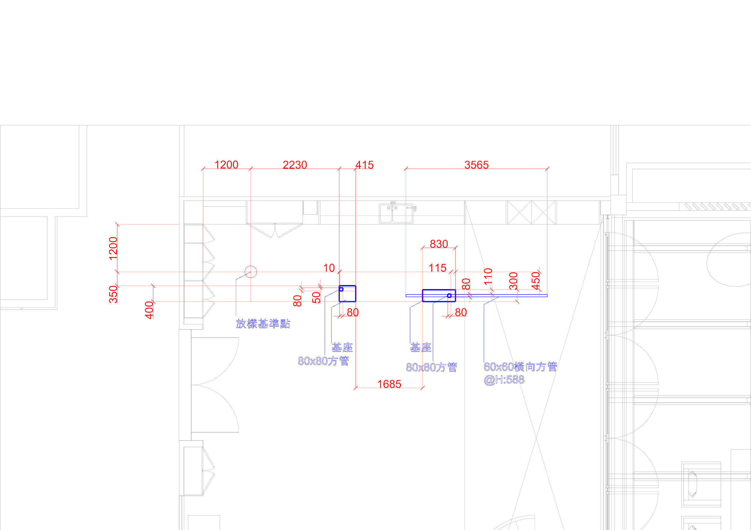 一樓接待桌Diagrams_Page_2.jpg