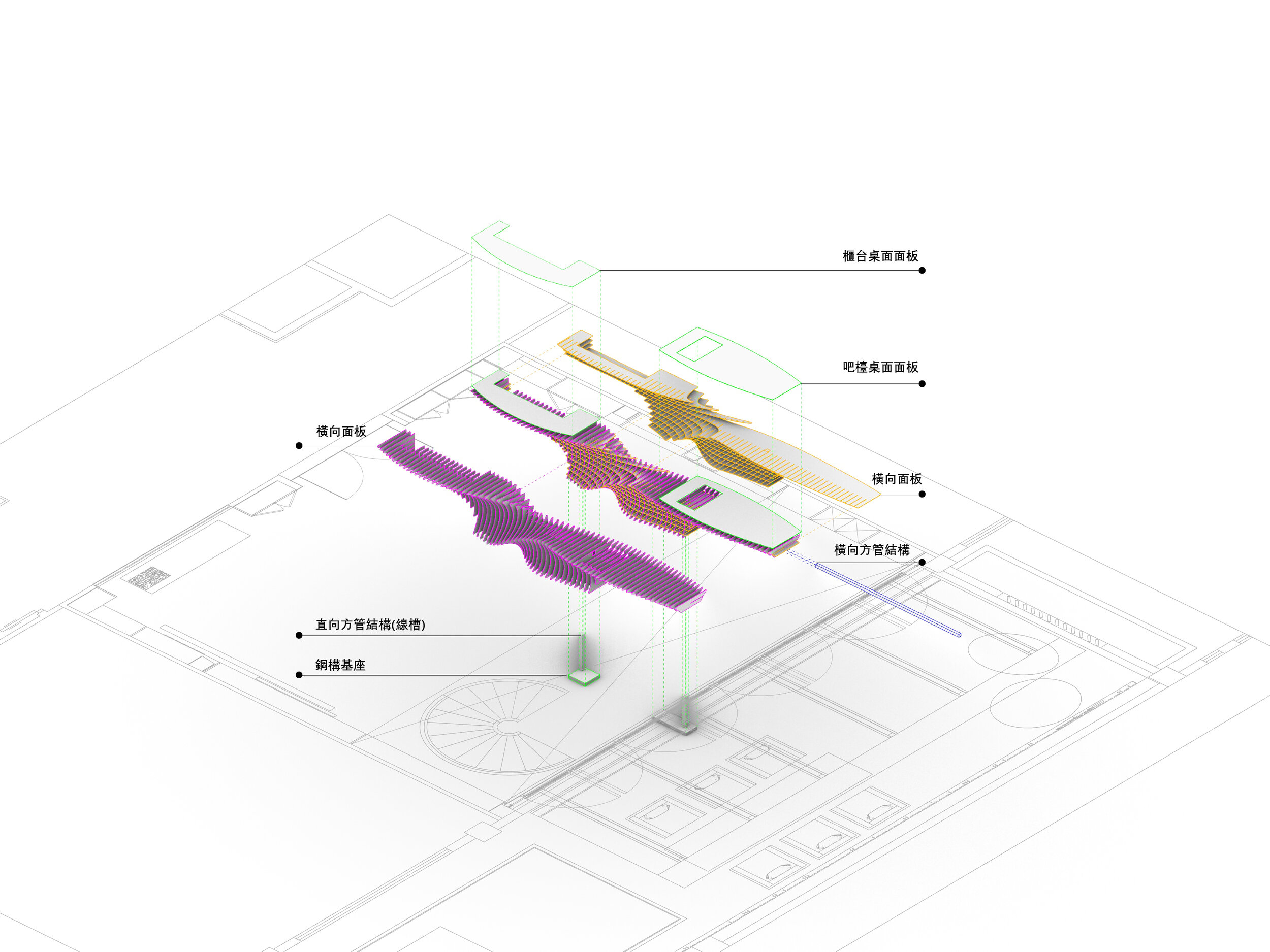 一樓接待桌Diagrams_Page_3.jpg