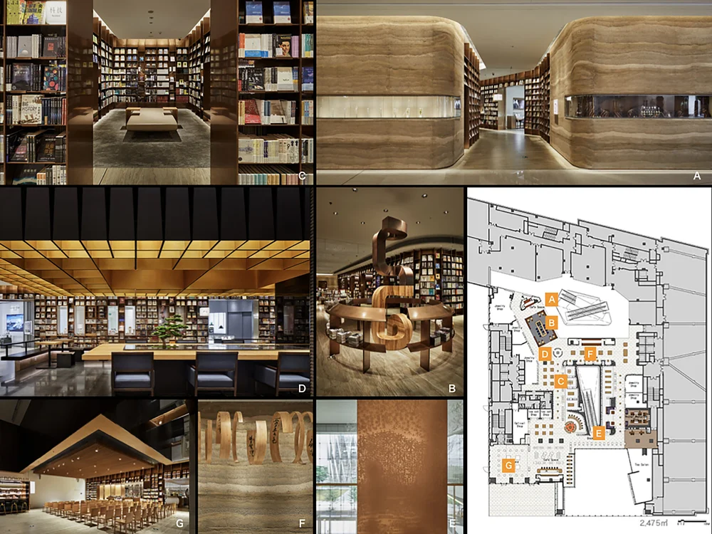 bookshop — SDA 2020 Interior Design Shortlisted — Sky Design Awards