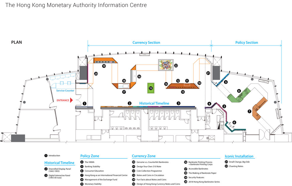 HKMA Information Centre plan.jpg