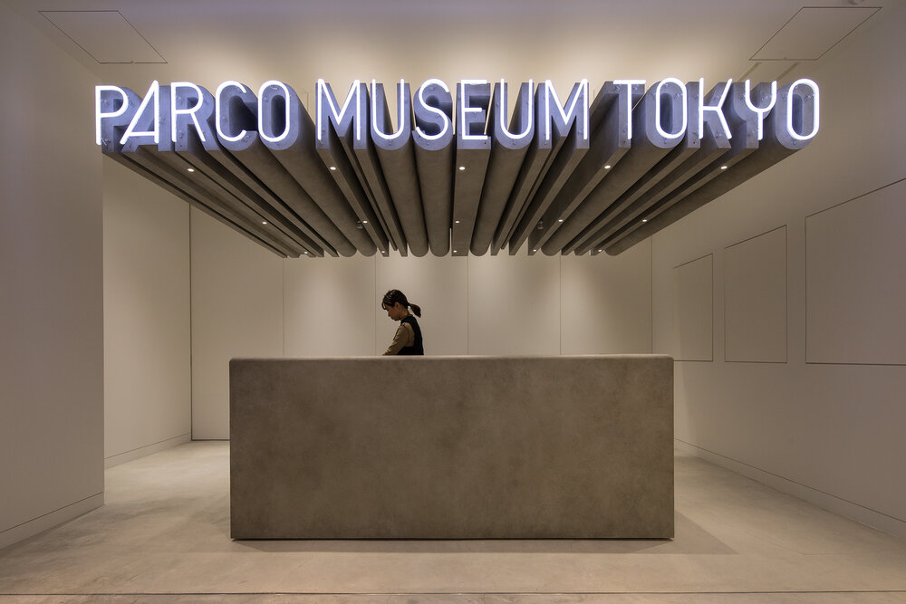 PARCO MUSEUM TOKYO2.jpg