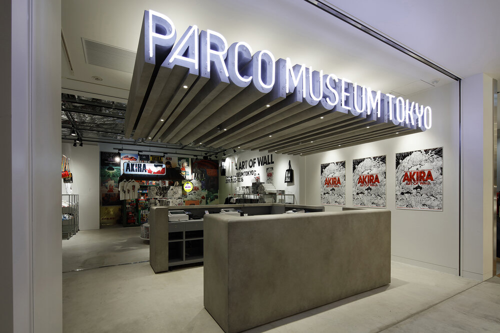 PARCO MUSEUM TOKYO4.jpg