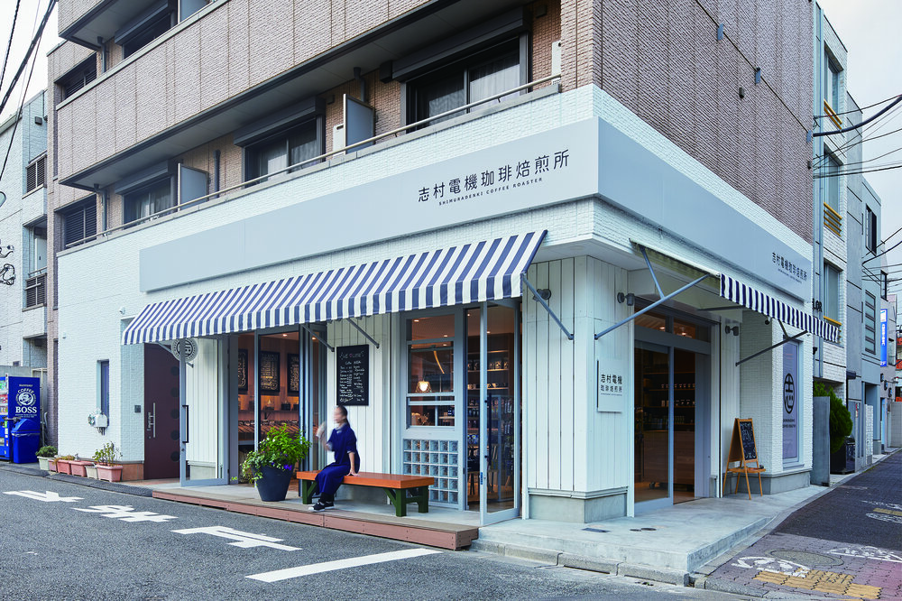 SKY DESIGN AWARD 2020_Shimuradenki Coffee Roaster_02.jpg