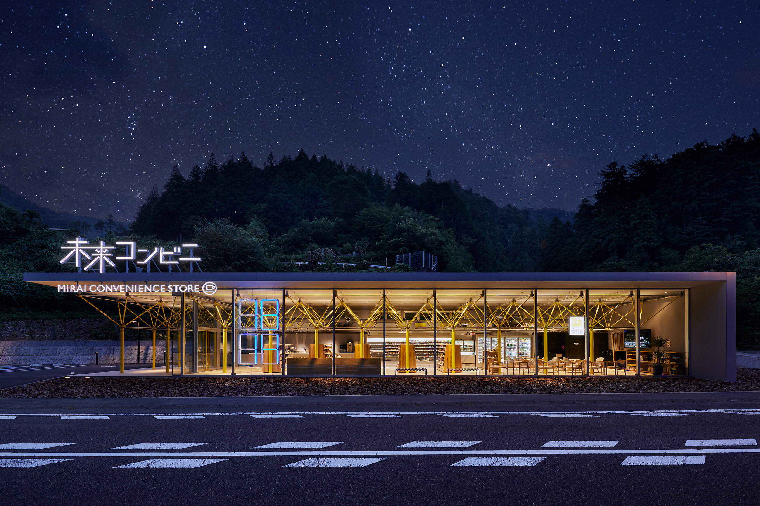 SUGALABO V, Le Café V by NOMURA Co., Ltd. A.N.D. — Sky Design Awards