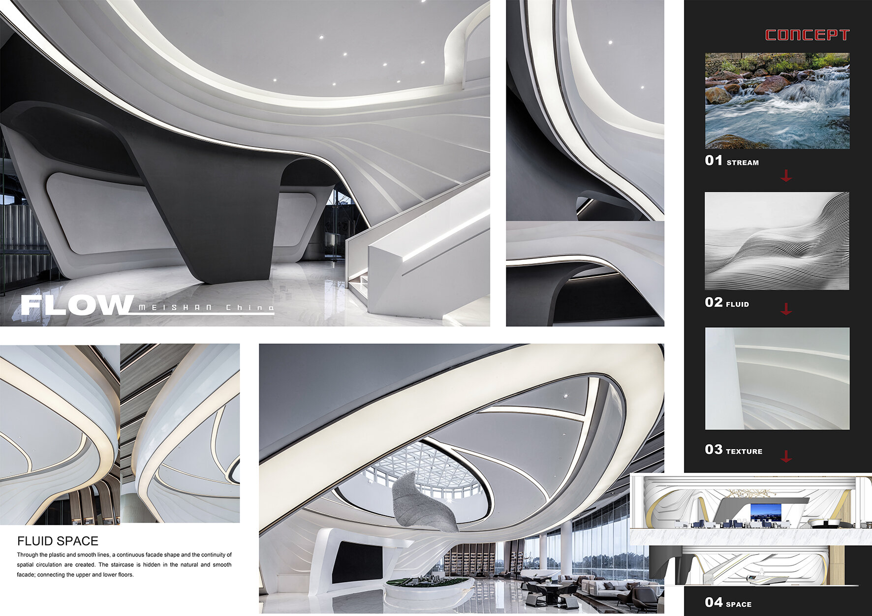 SDA 2020 Interior Design Shortlist — Sky Design Awards