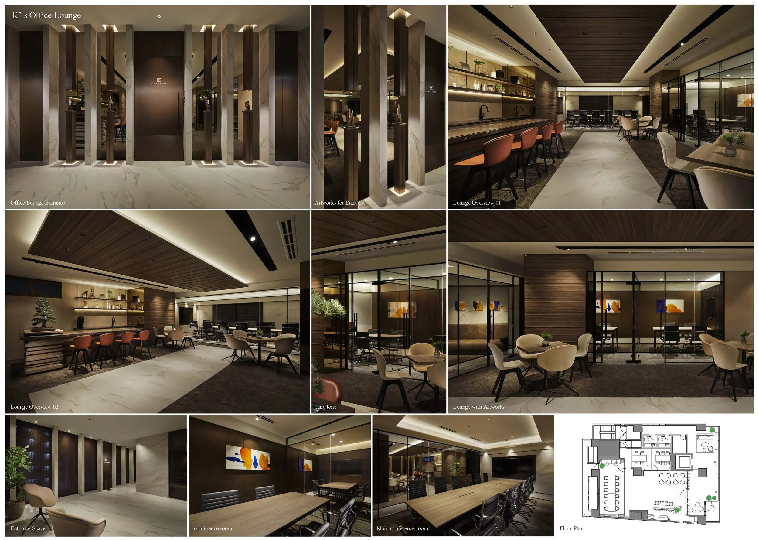 2021 The New Black Shortlisted K's Office Lounge — Sky Design Awards