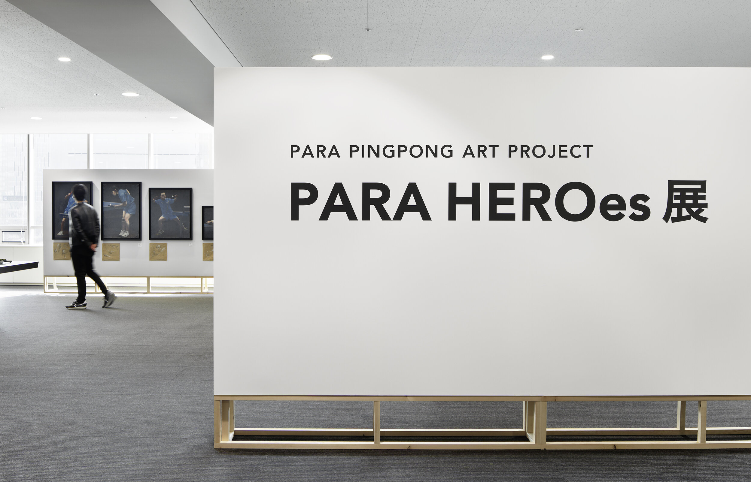 PARA HEROes_02.jpg