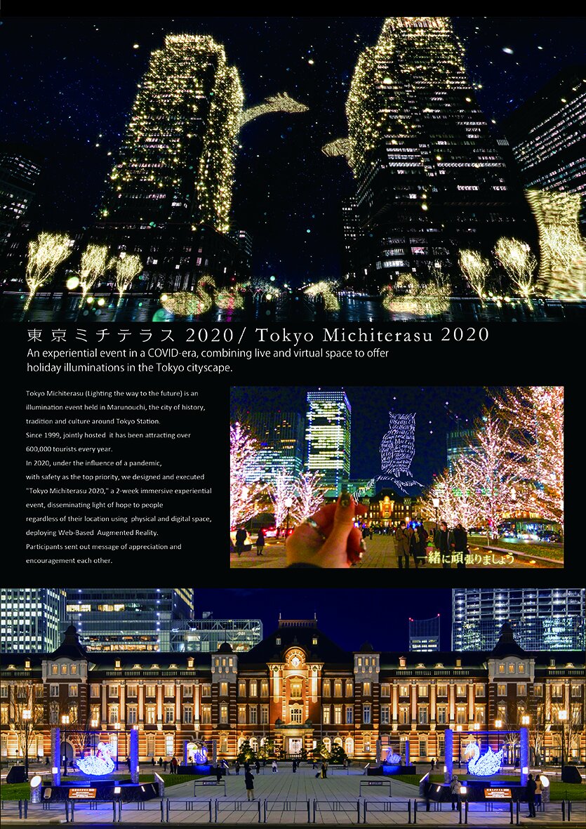 lower version 1.Presentation Board.jpg