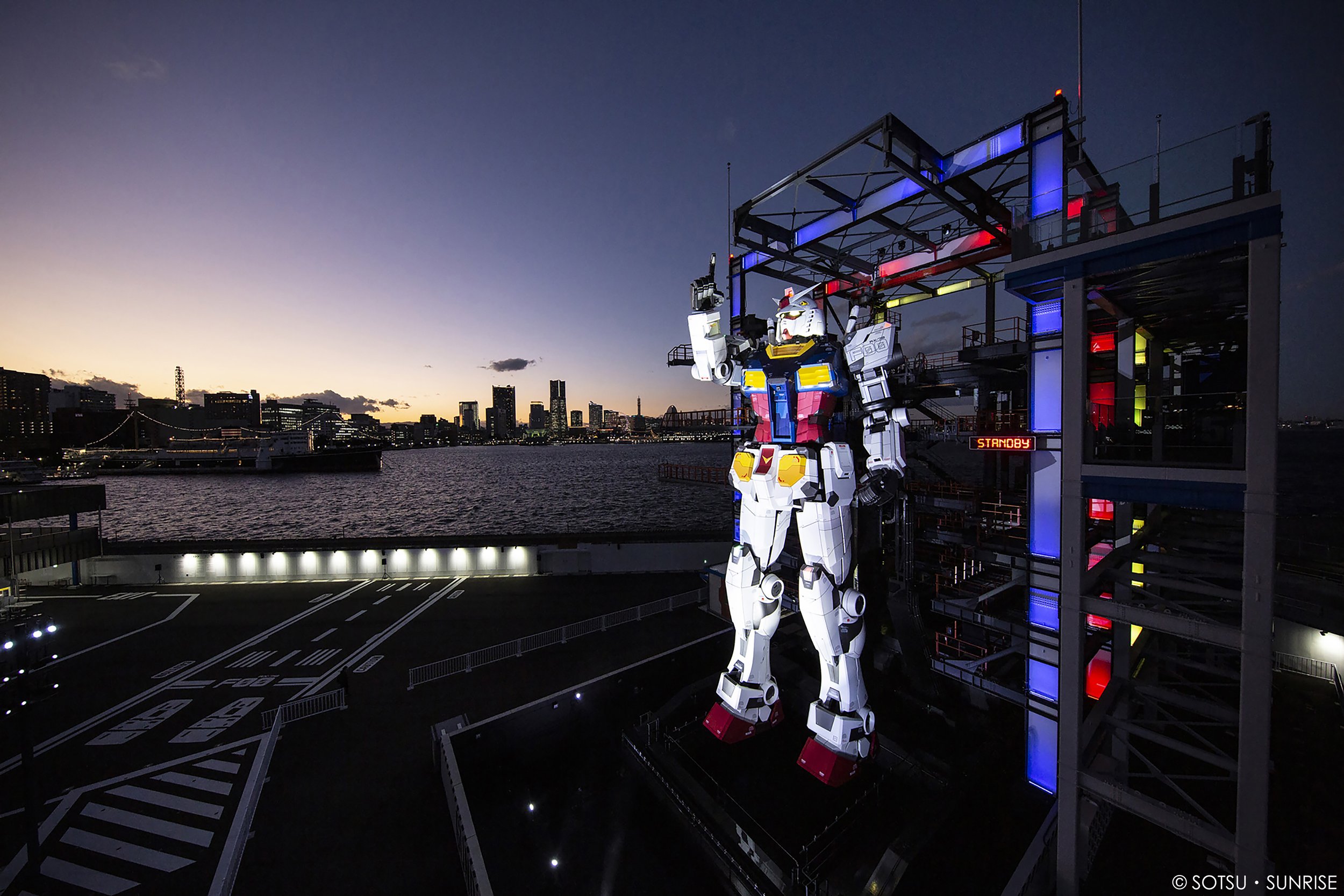 A giant robot project of the Mobile Suit Gundam_02.jpg