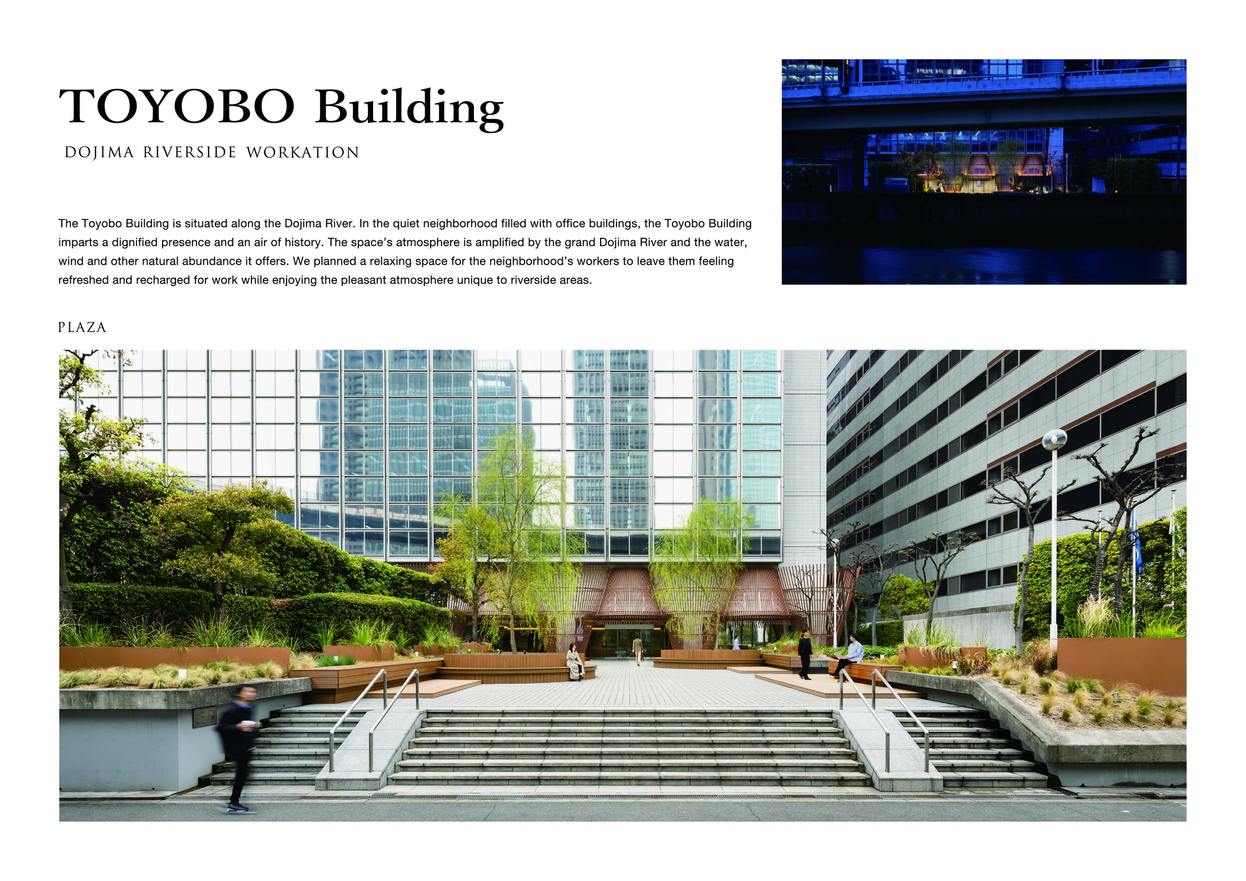 TOYOBO Building_panel_01.jpg