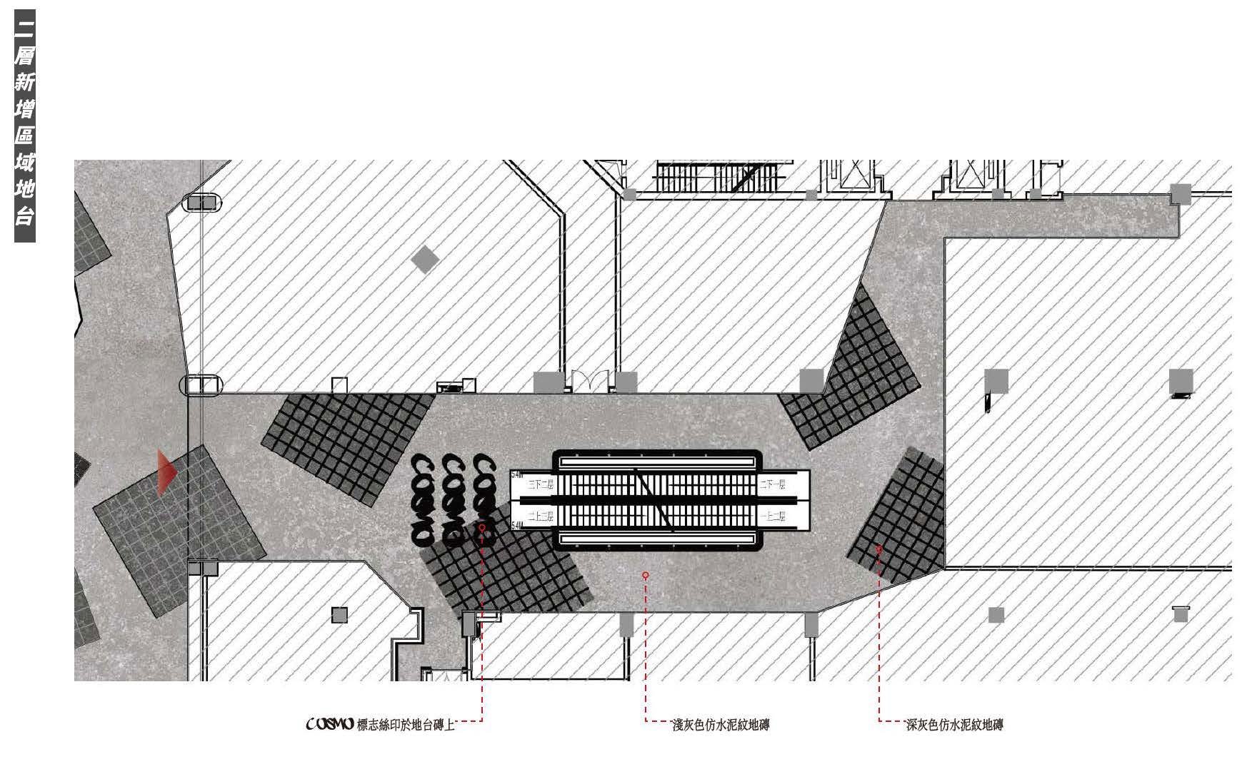 Drawings in vector-based PDF format_Page_3.jpg