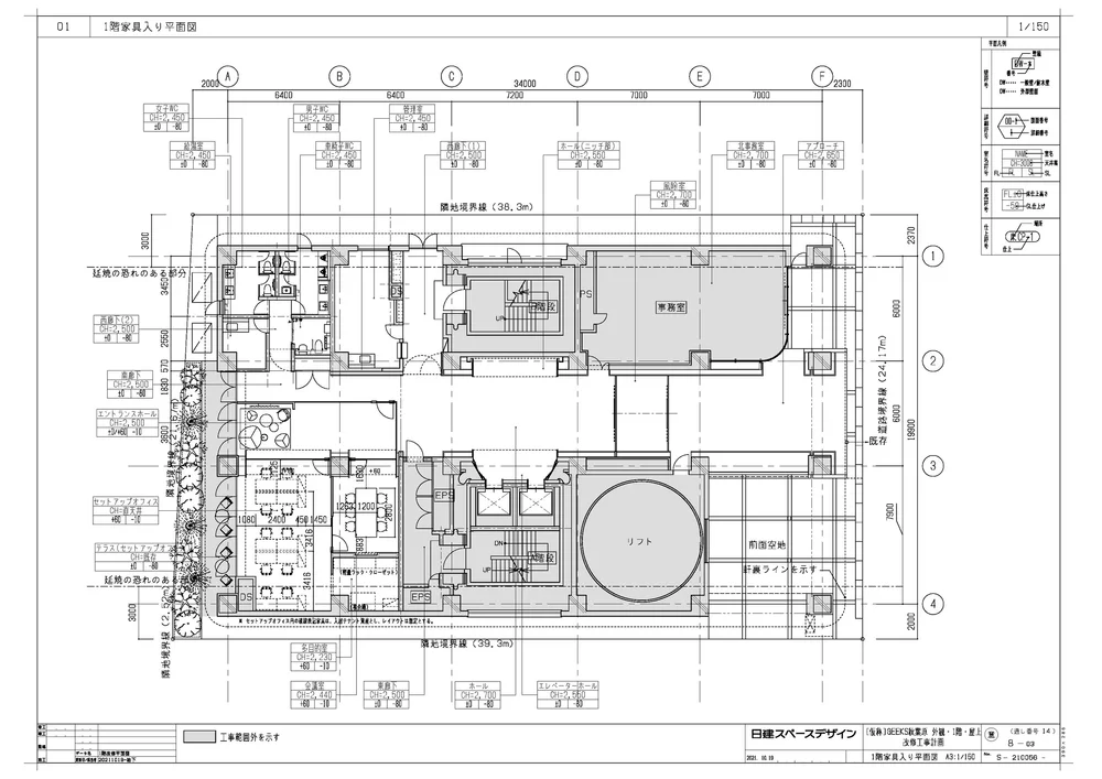 SDA2023_1Fplan_GEEKS AKIHABARA .jpg