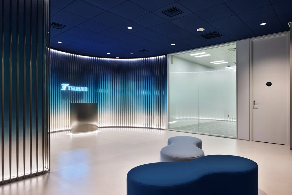 Chaintec office