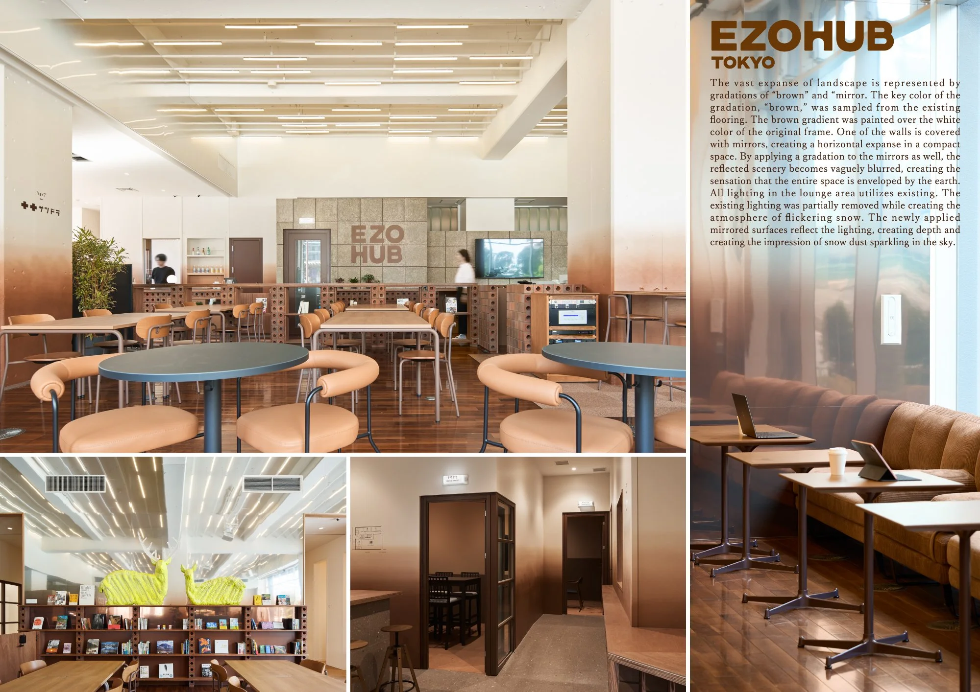 EZOHUB-TOKYO_A3landcape_01.jpg