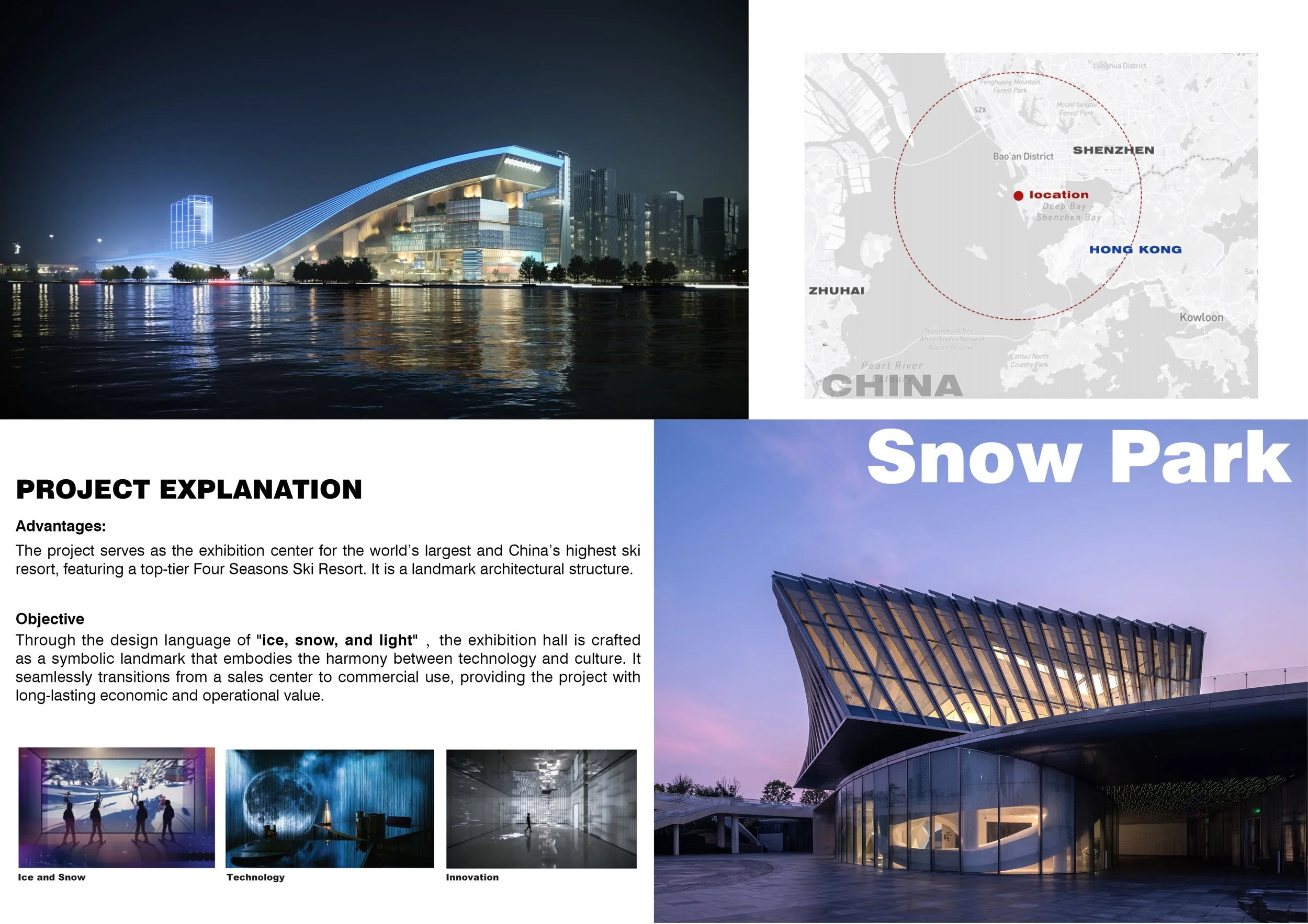 Snow Park 01.jpg