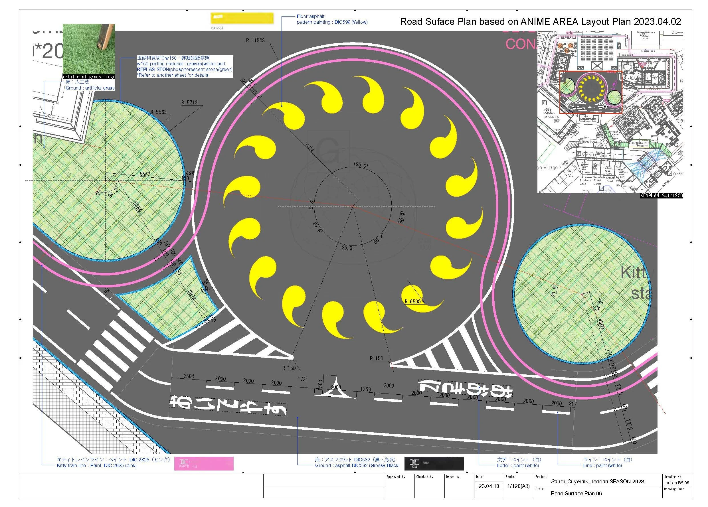 JEC2023-Anime Village at City Walk_Drawings_Page_2.jpg