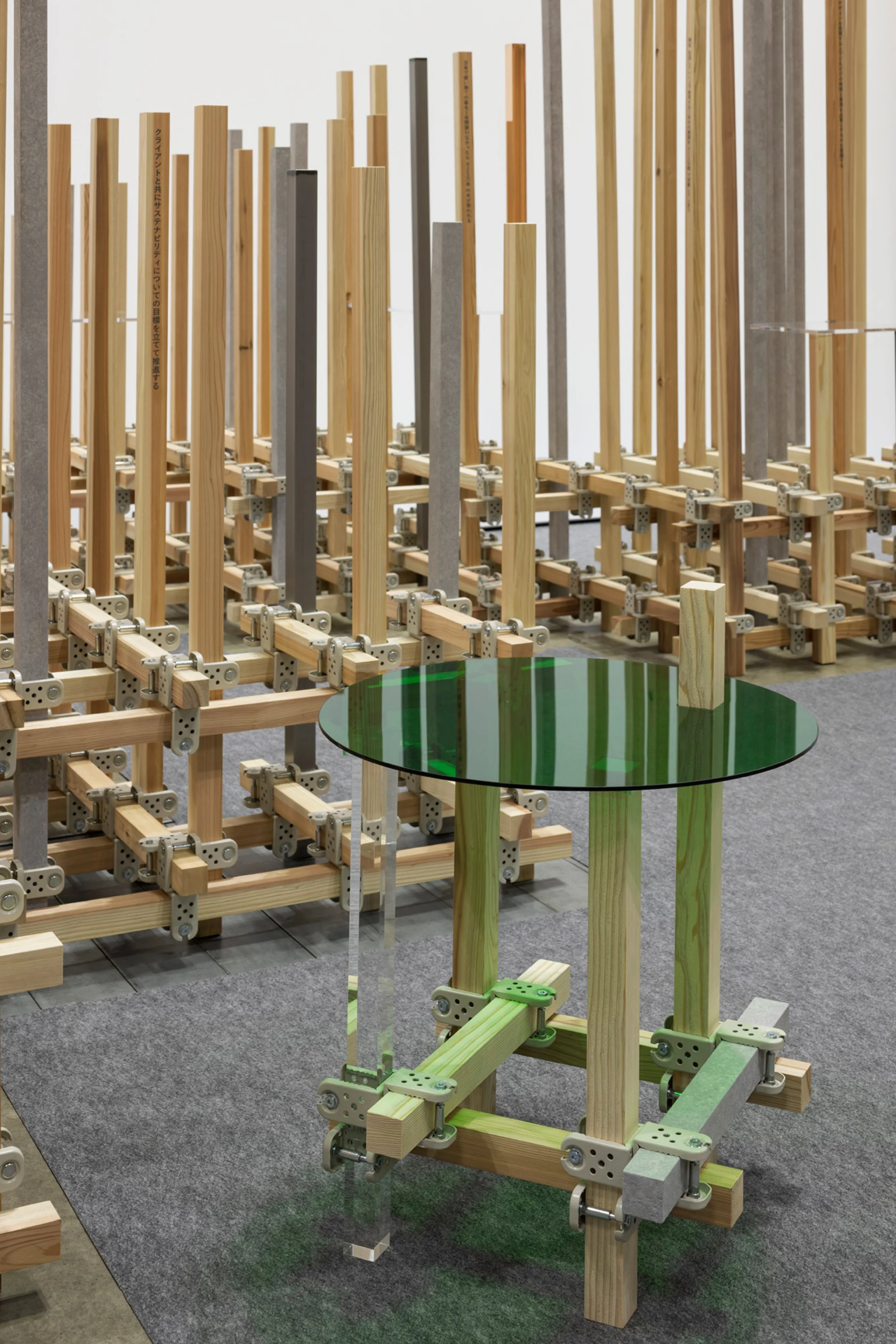 SCBF2024_6.jpg