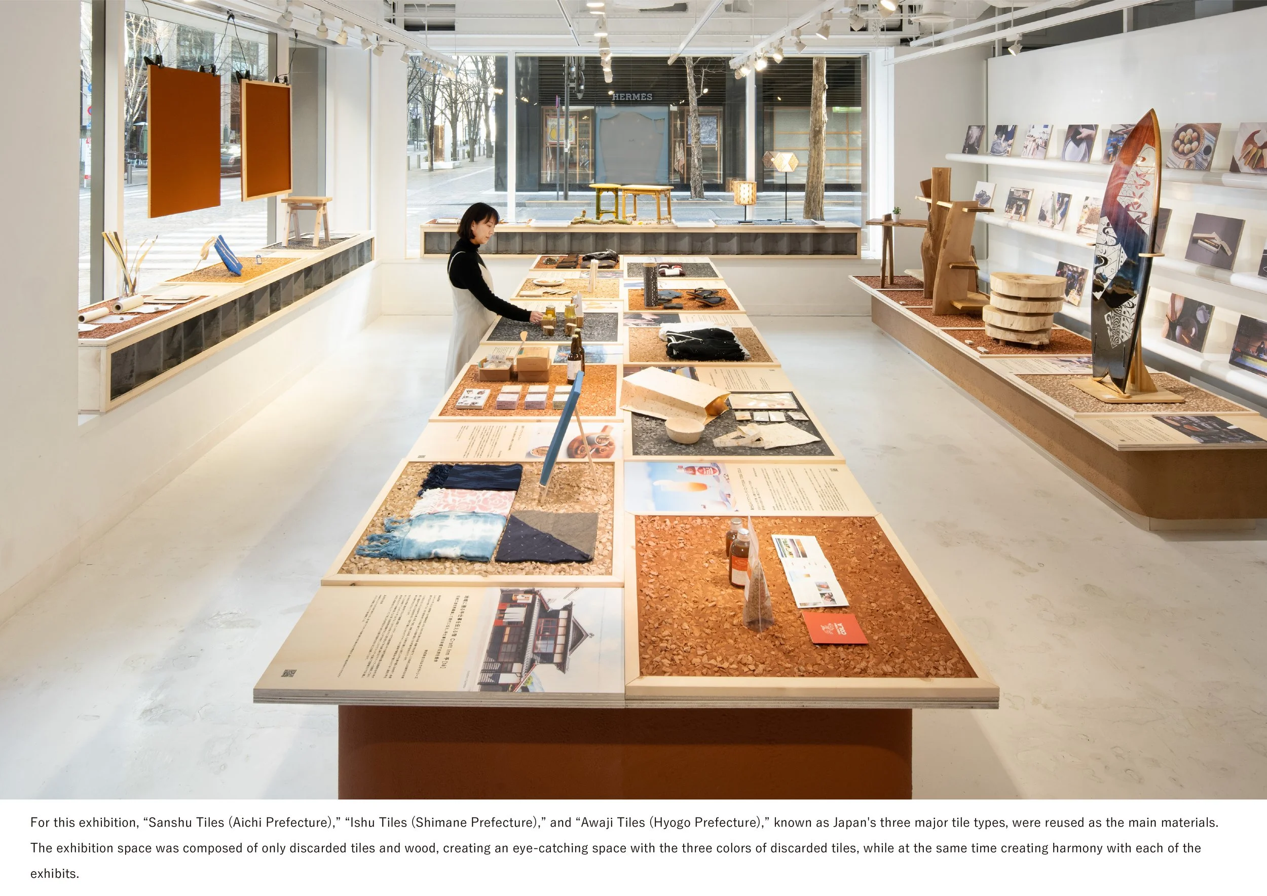 Indigenous Knowledge - Local Techniques Japan_A3_5.jpg