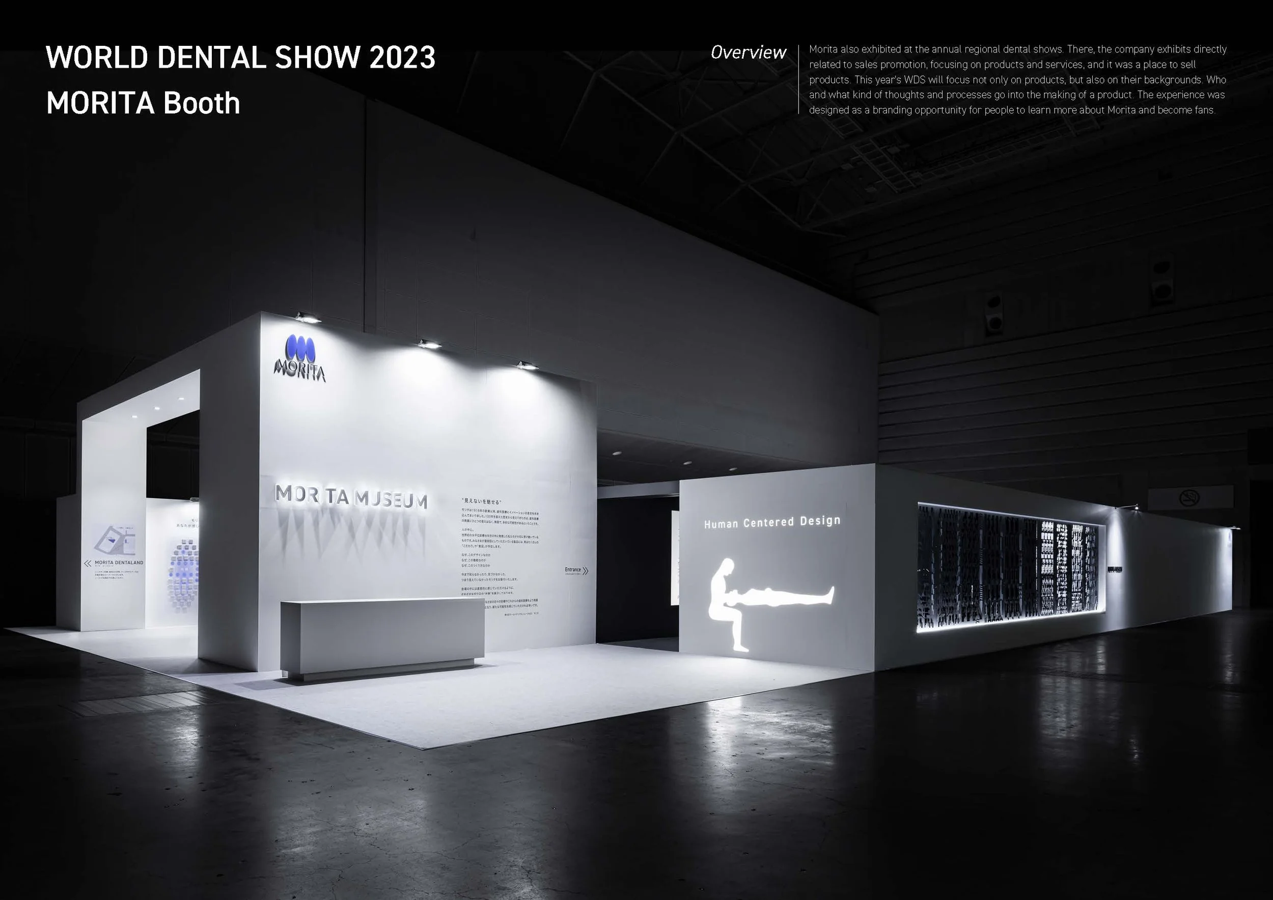 WORLD DENTAL SHOW 2023 MORITA Booth_Sky Design Award_Page_1.jpg