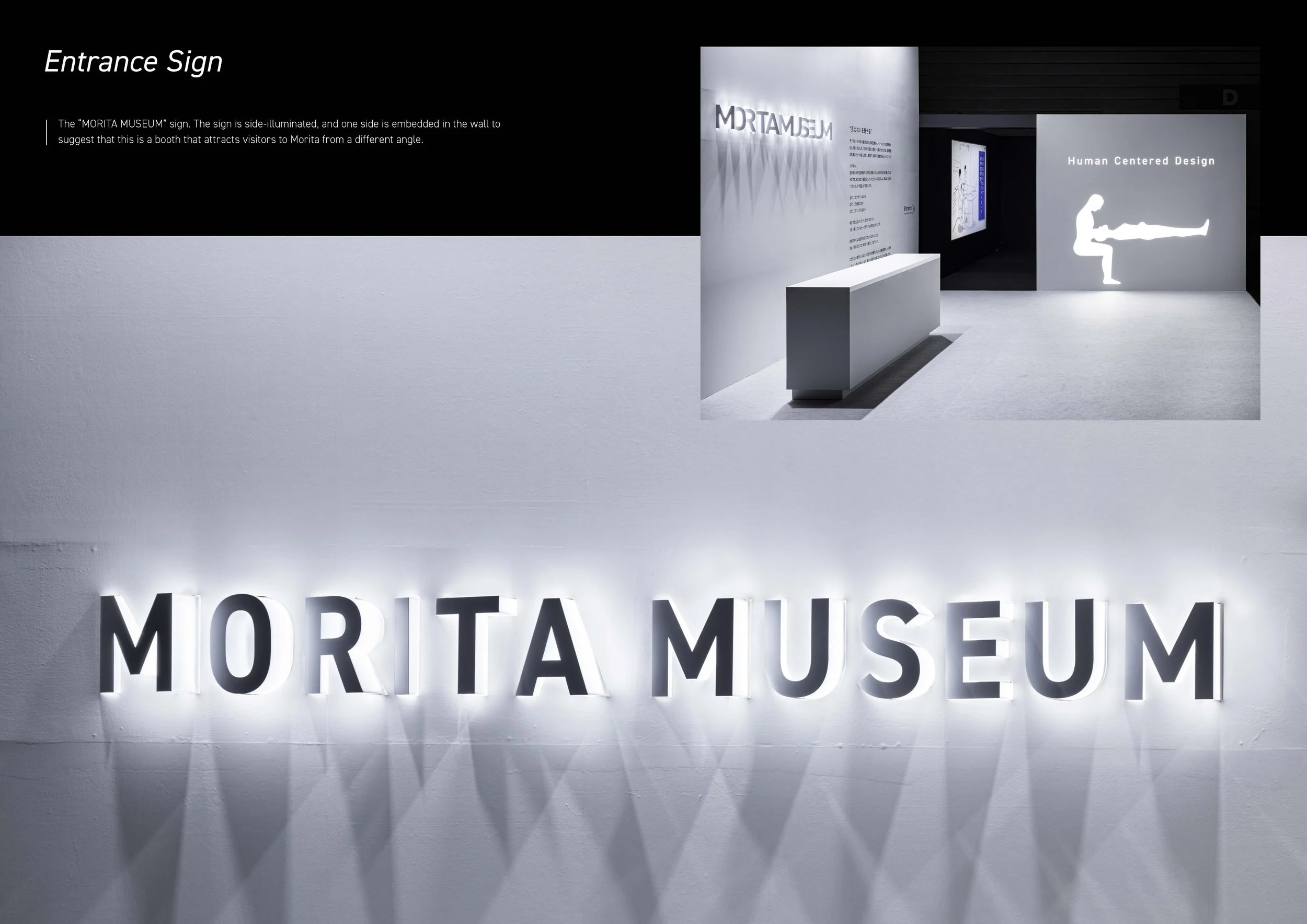 WORLD DENTAL SHOW 2023 MORITA Booth_Sky Design Award_Page_7.jpg