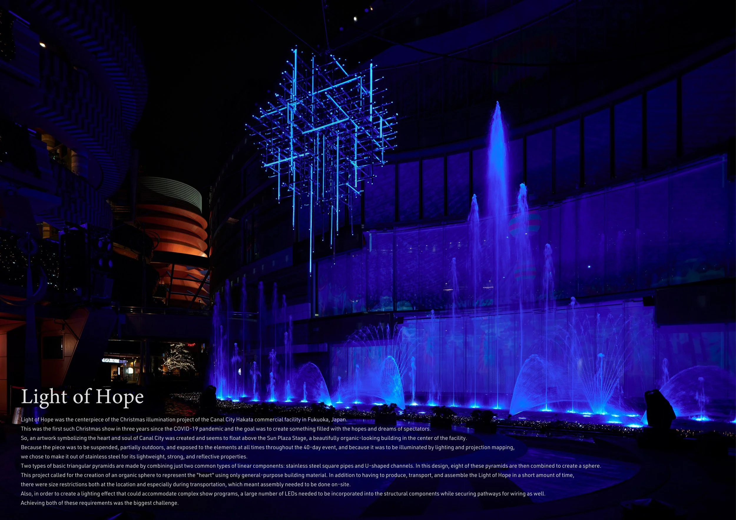 Light of hope-01.jpg